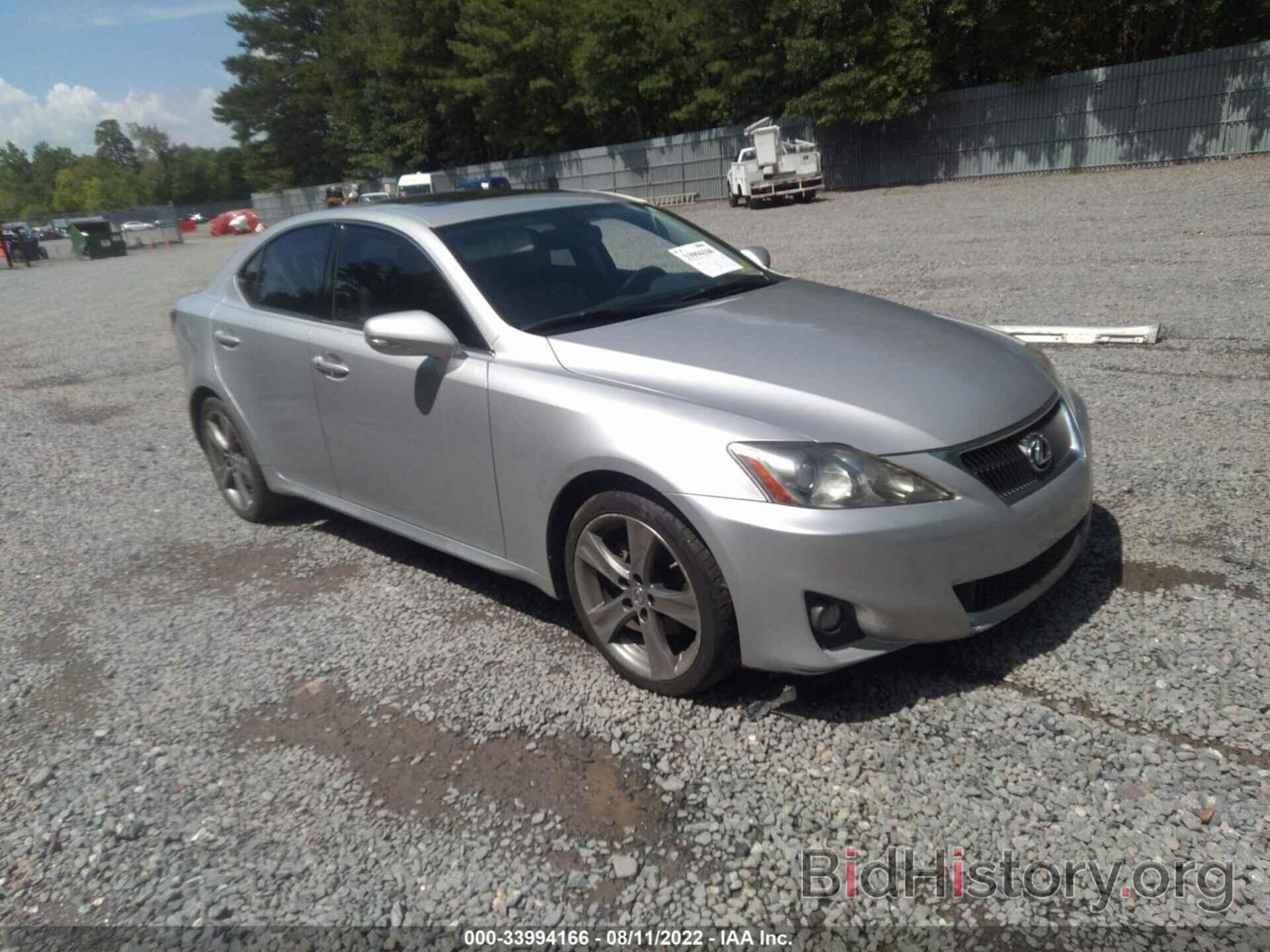 Photo JTHBF5C25B5155052 - LEXUS IS 250 2011