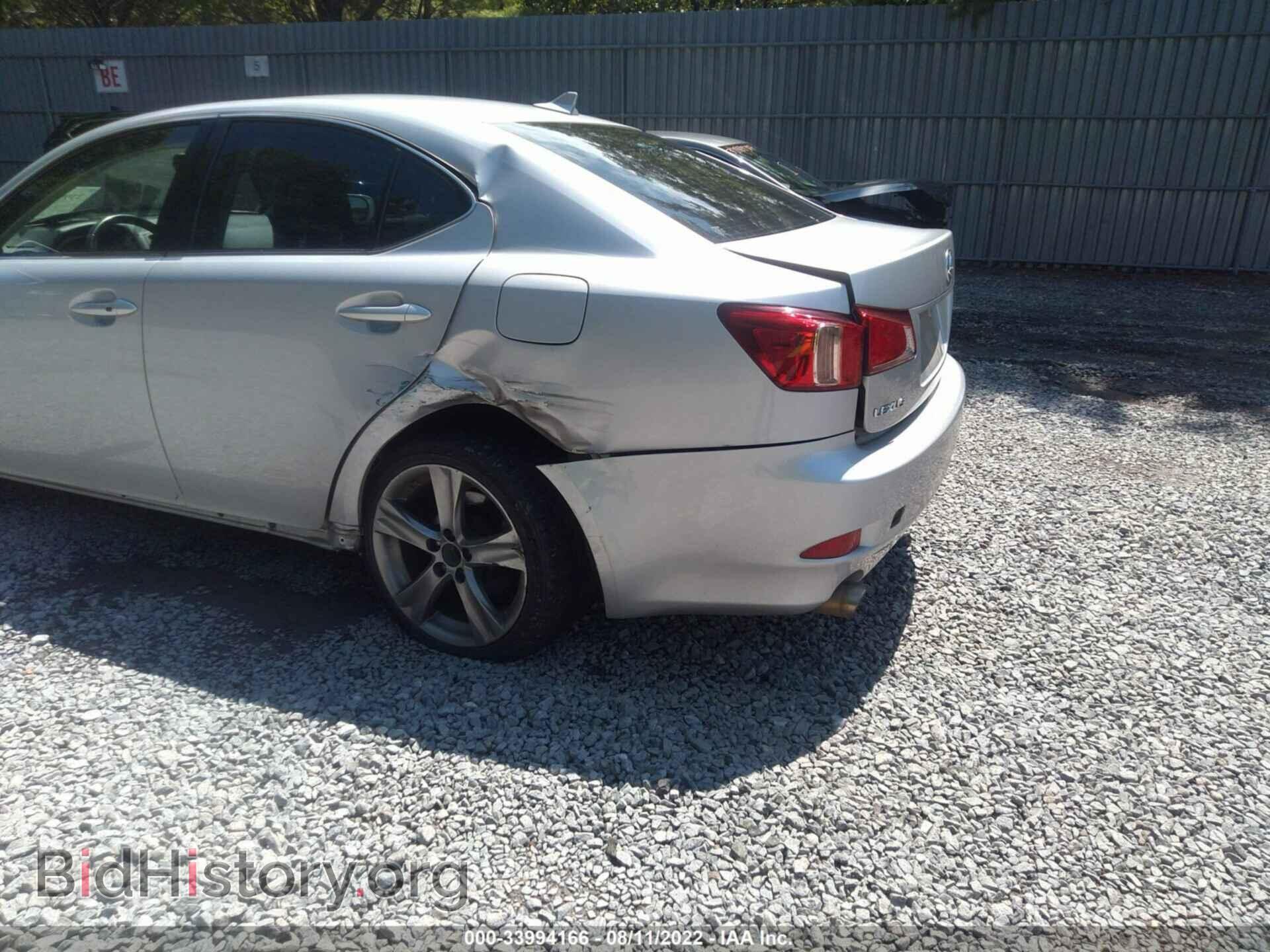 2011 LEXUS IS 250 - VIN: JTHBF5C25B5155052 - Фото 6
