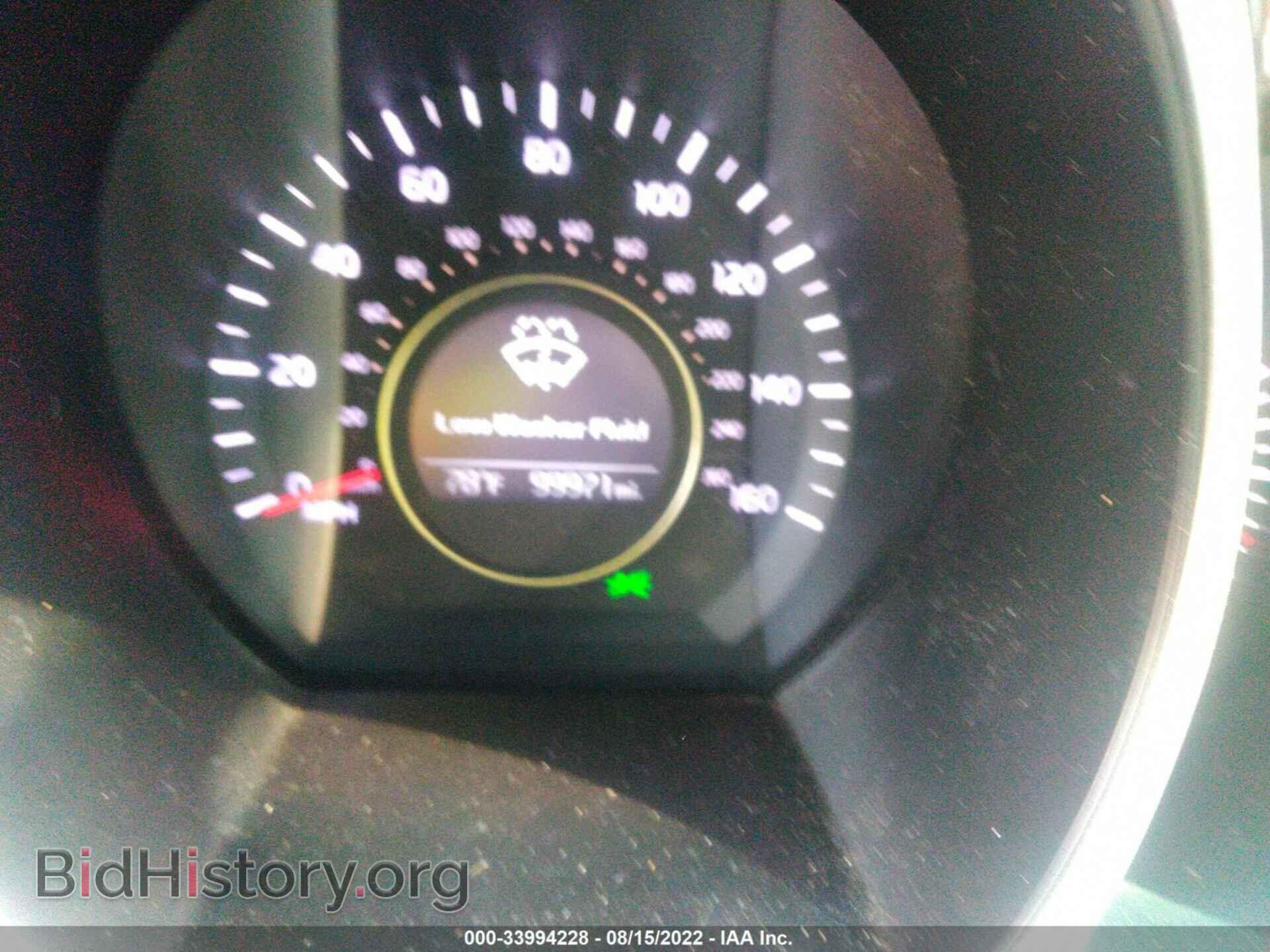 2015 KIA OPTIMA - VIN: KNAGM4A79F5633532 - Photo 7