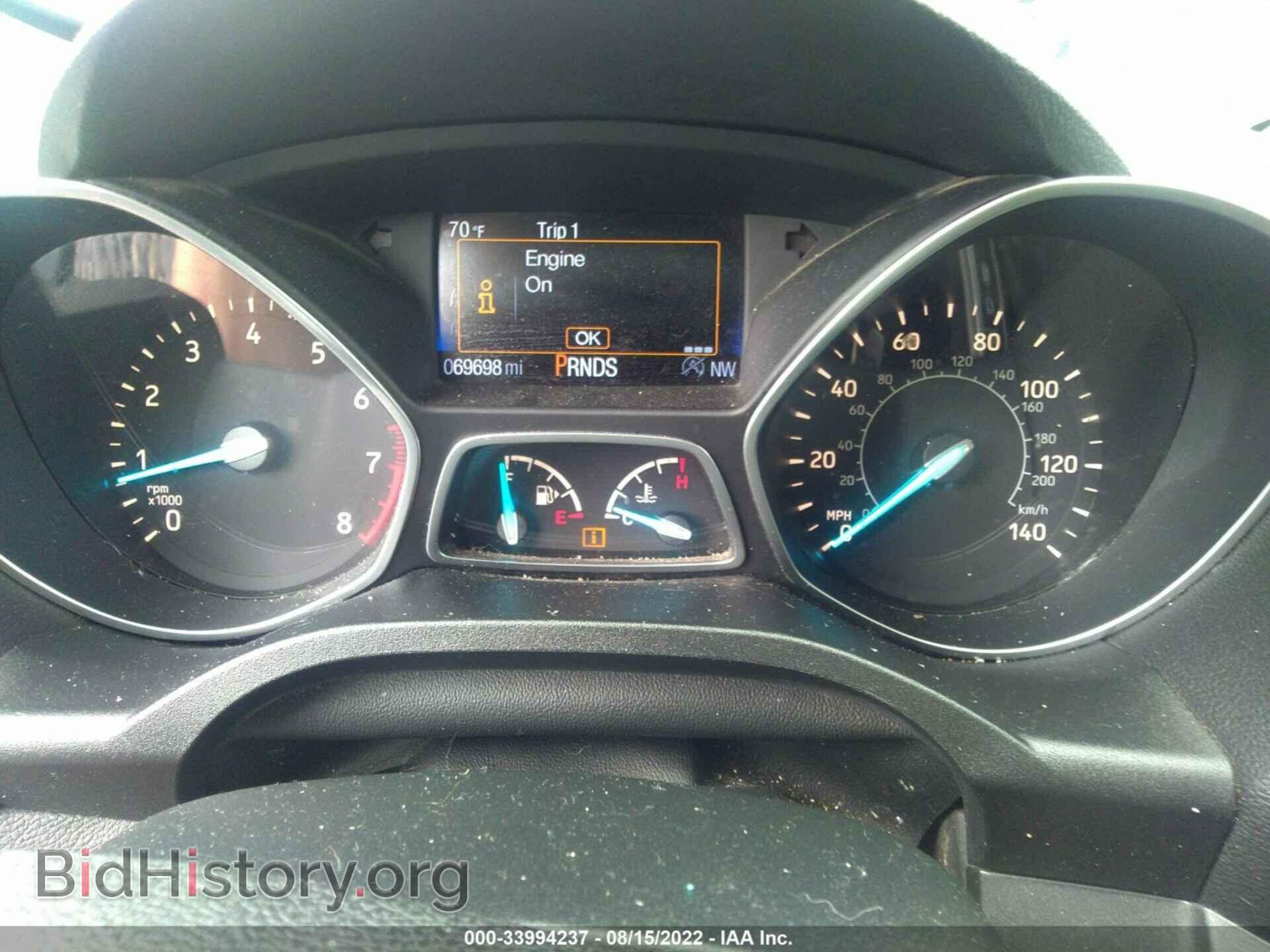 2017 FORD ESCAPE - VIN: 1FMCU9GD2HUC25857 - Photo 7