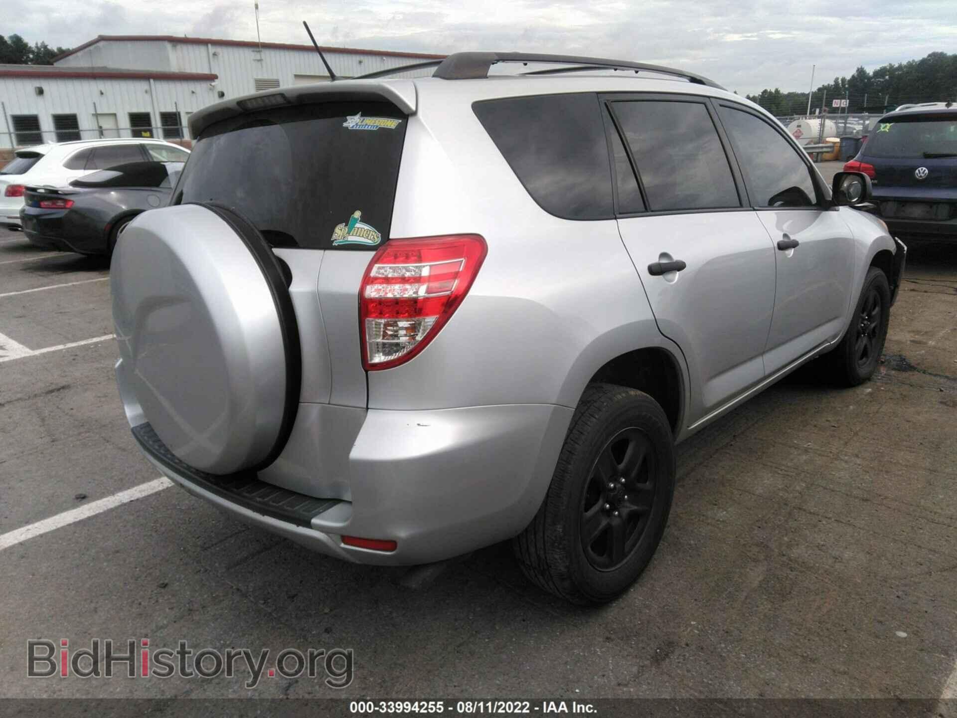 2011 TOYOTA RAV4 - VIN: 2T3ZF4DV2BW069838 - Фото 4