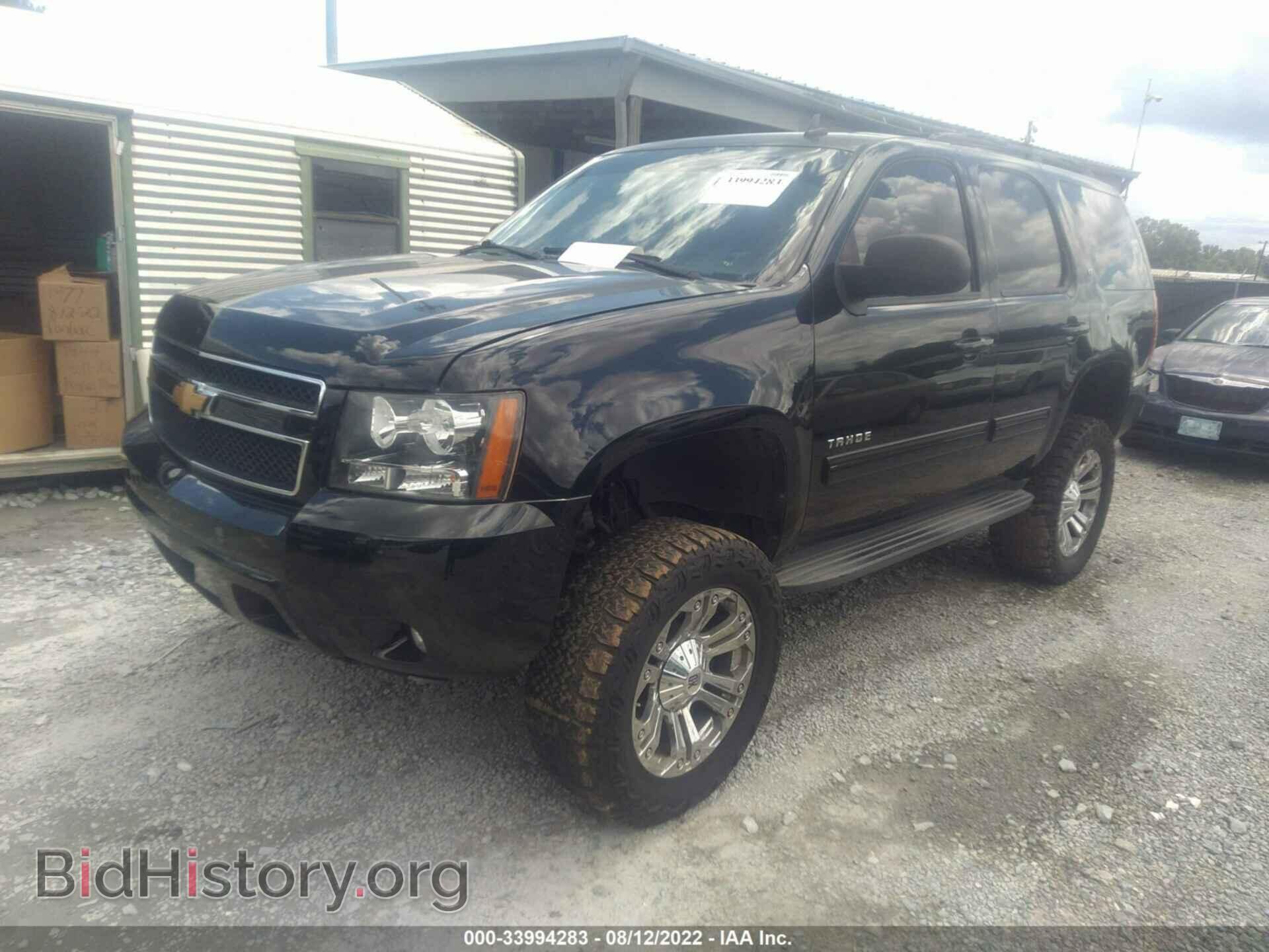 2010 CHEVROLET TAHOE - VIN: 1GNMCBE33AR190856 - Фото 2