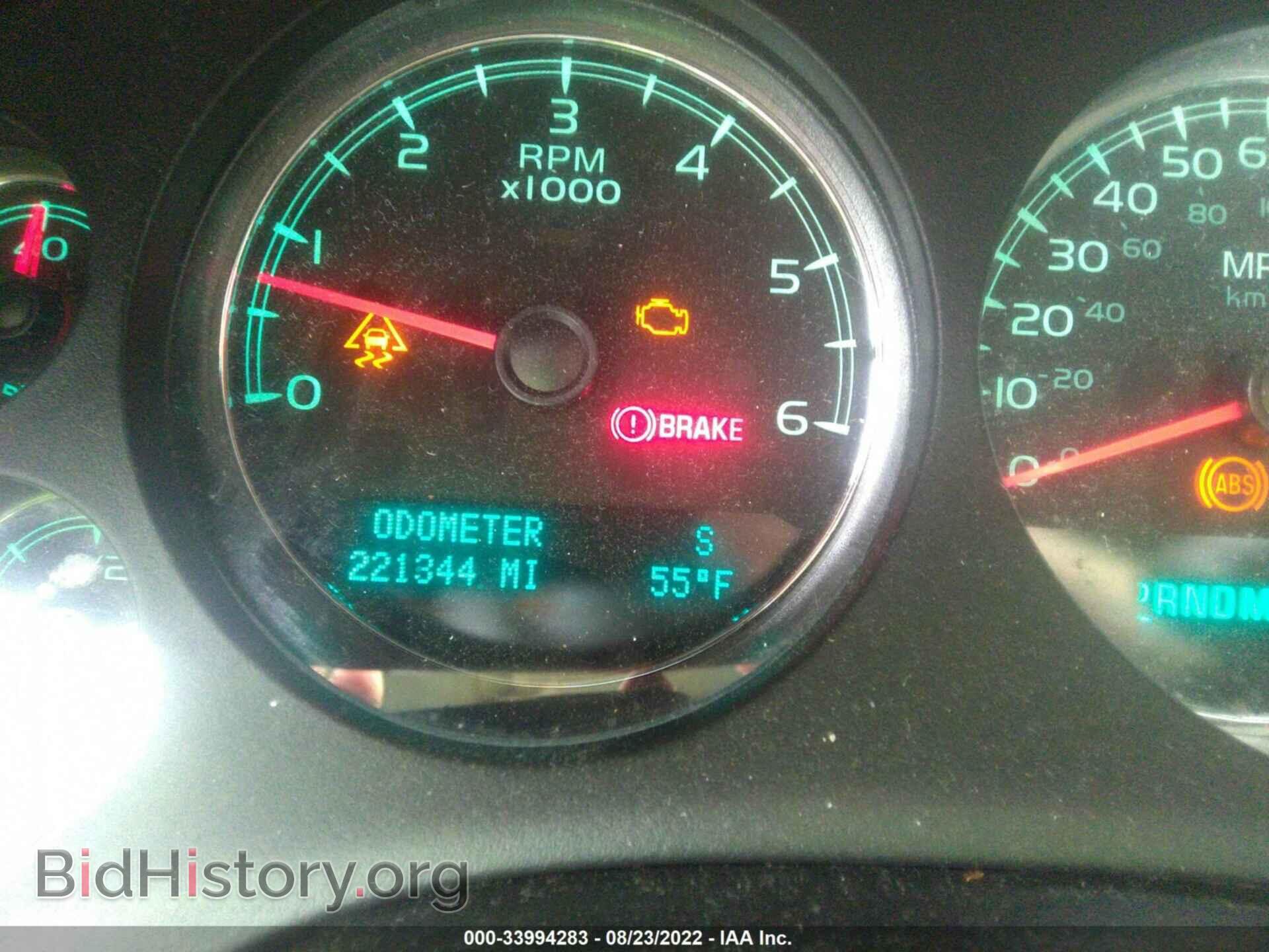2010 CHEVROLET TAHOE - VIN: 1GNMCBE33AR190856 - Фото 7