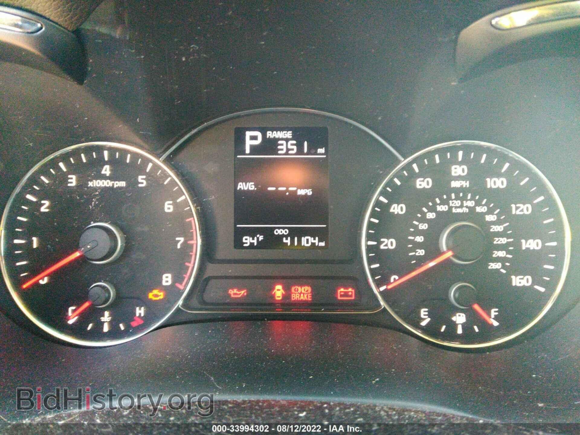 2017 KIA FORTE - VIN: 3KPFK4A73HE062583 - Фото 7