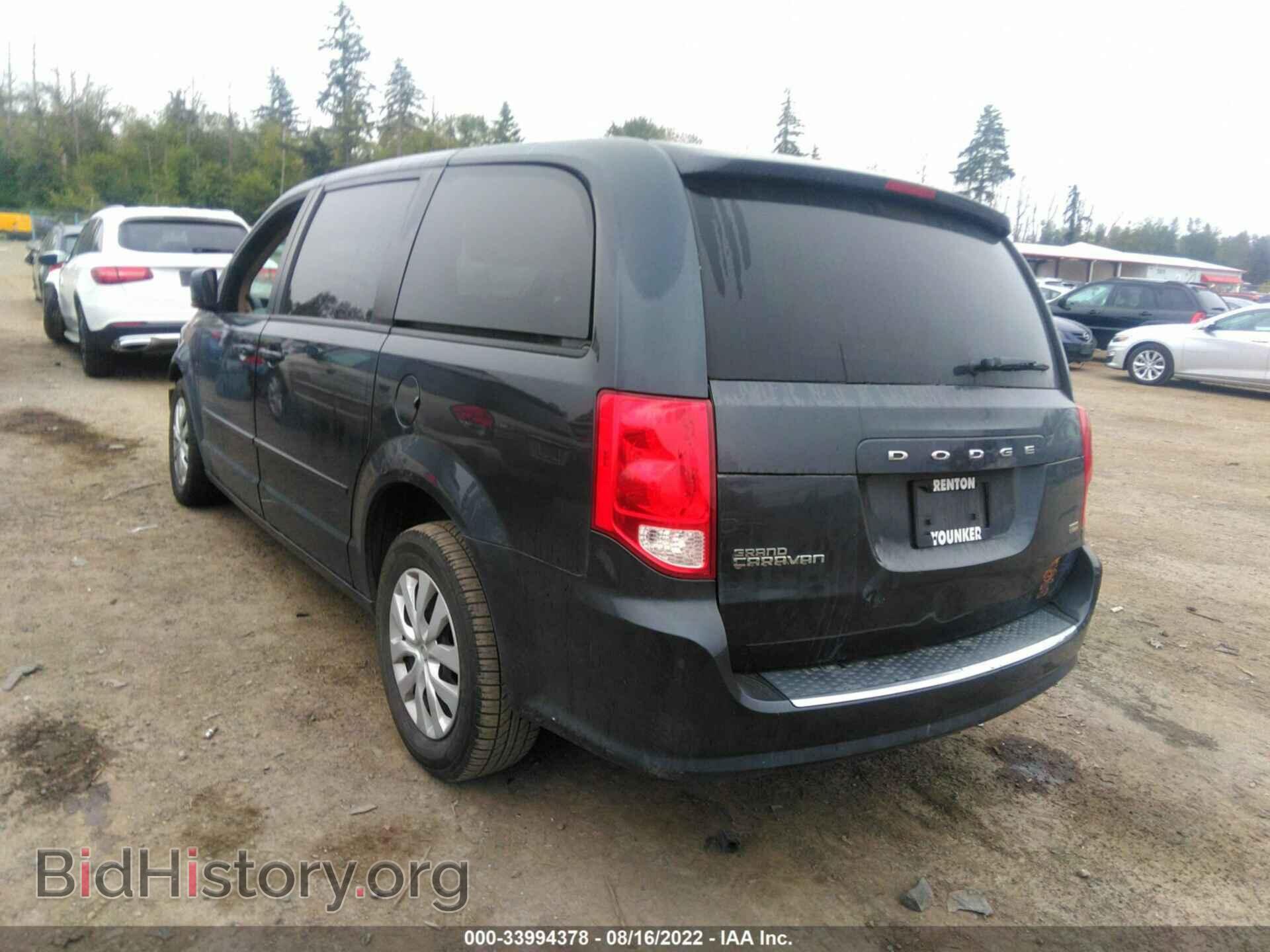 2014 DODGE GRAND CARAVAN - VIN: 2C4RDGBG2ER355019 - Фото 3