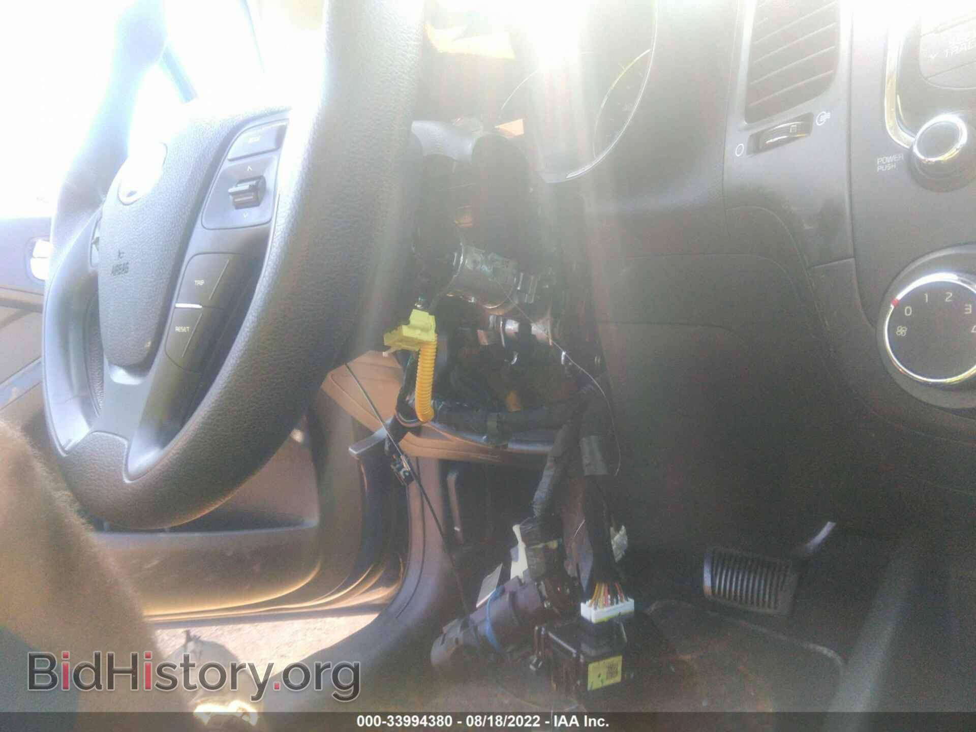 2017 KIA FORTE - VIN: 3KPFK4A73HE059179 - Фото 6