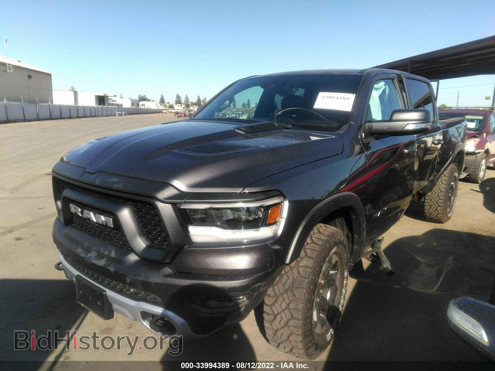 2022 RAM 1500 - VIN: 1C6SRFLT0NN282424 - Фото 2