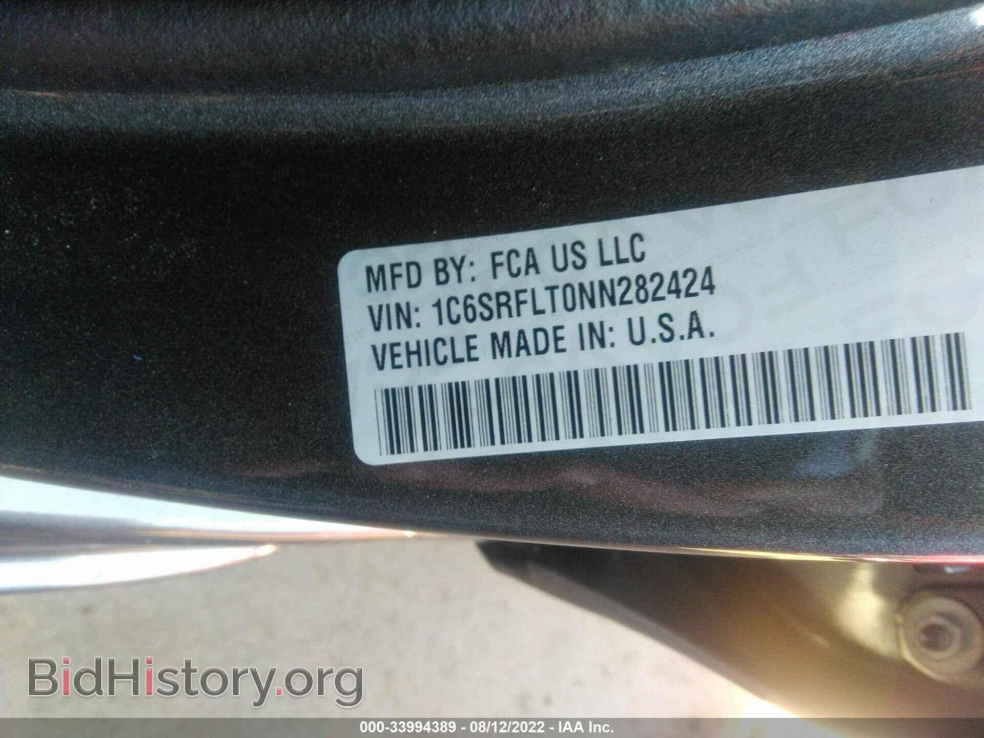 2022 RAM 1500 - VIN: 1C6SRFLT0NN282424 - Фото 9