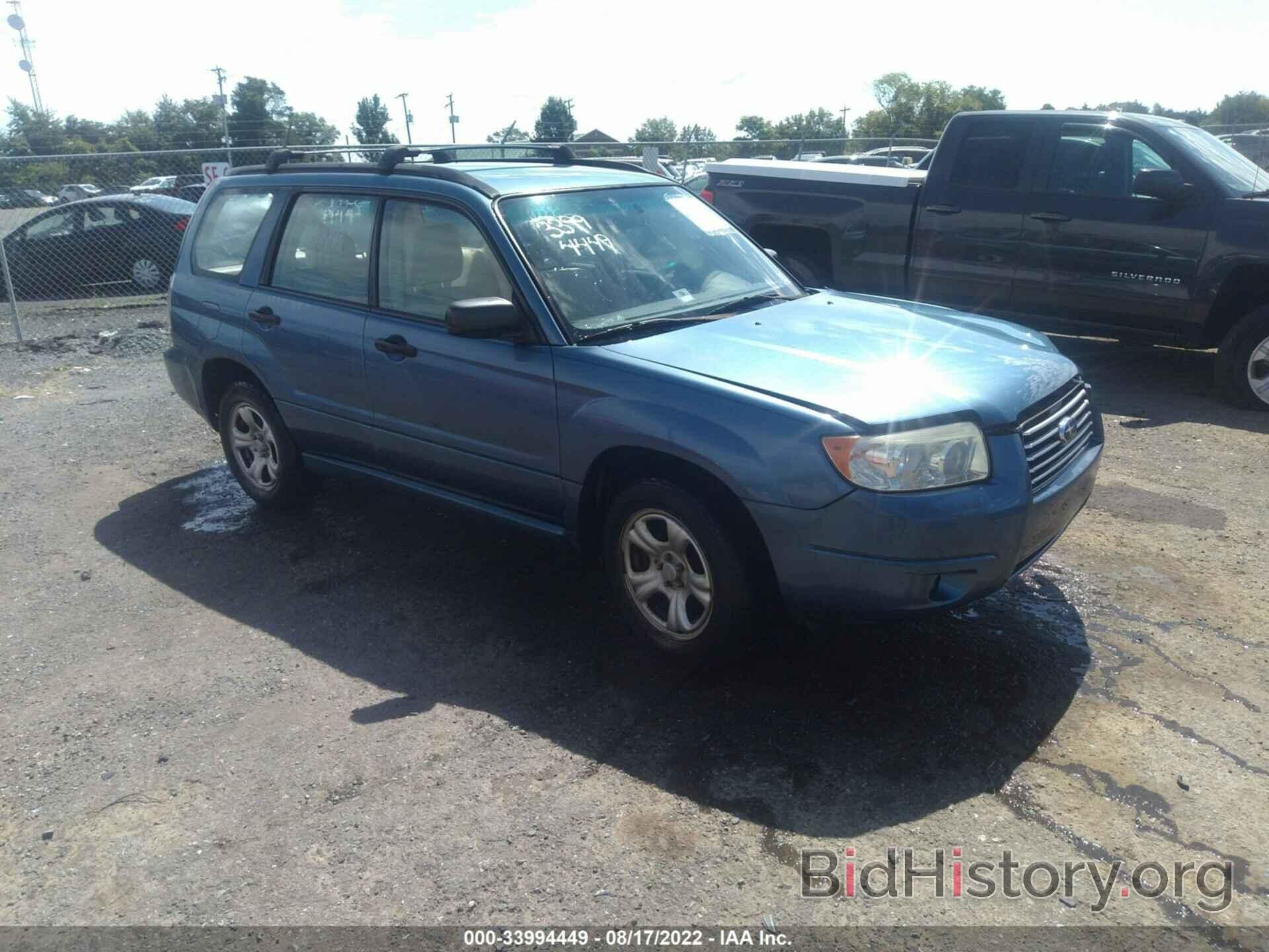 Фотография JF1SG63697H717201 - SUBARU FORESTER 2007