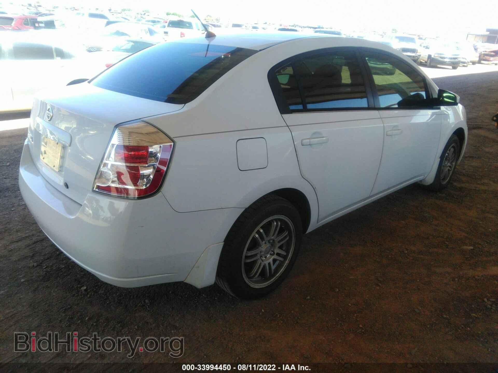 2008 NISSAN SENTRA - VIN: 3N1AB61E58L686789 - Фото 4
