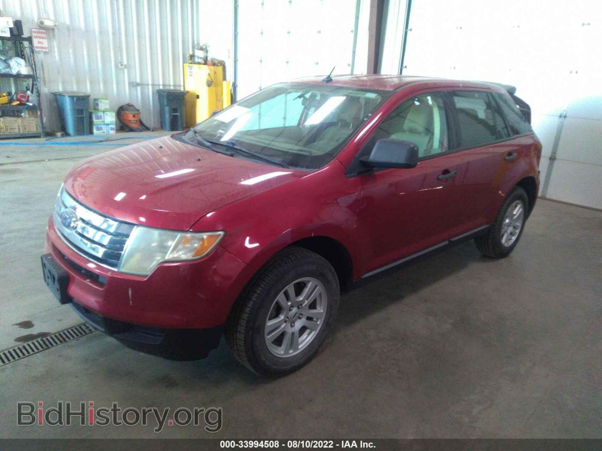 2007 FORD EDGE - VIN: 2FMDK36C87BB13570 - Photo 2