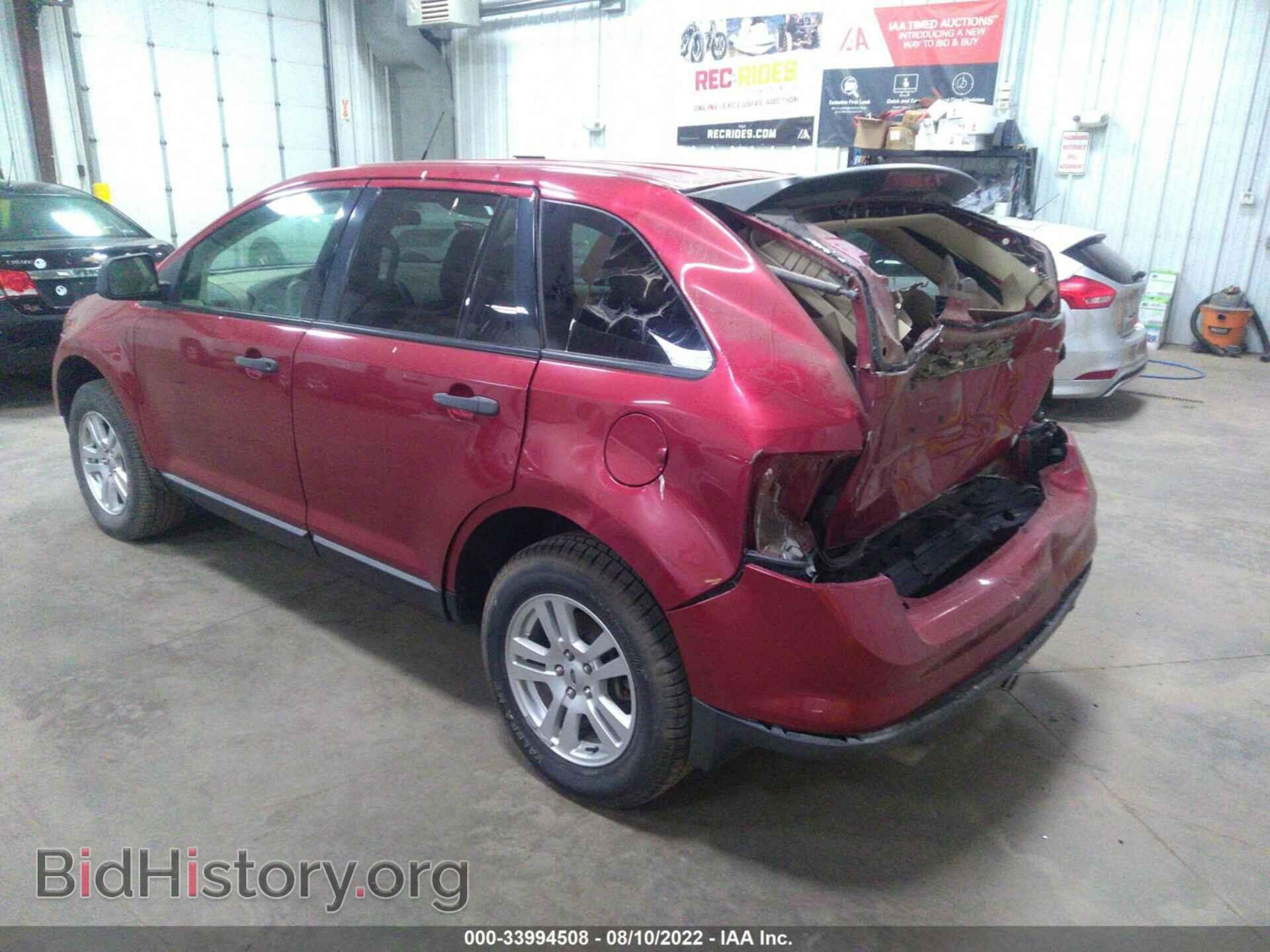 2007 FORD EDGE - VIN: 2FMDK36C87BB13570 - Photo 3