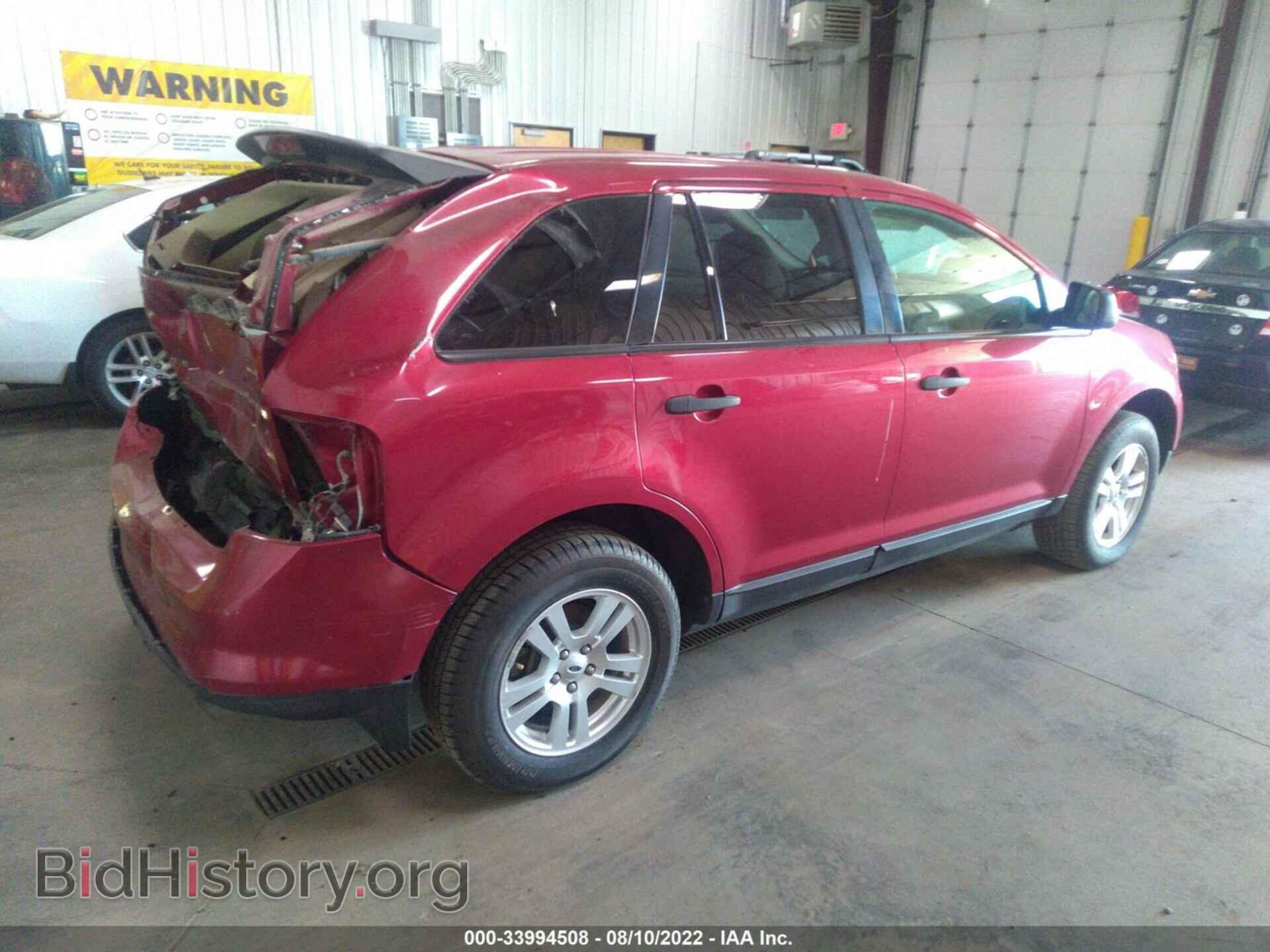 2007 FORD EDGE - VIN: 2FMDK36C87BB13570 - Photo 4