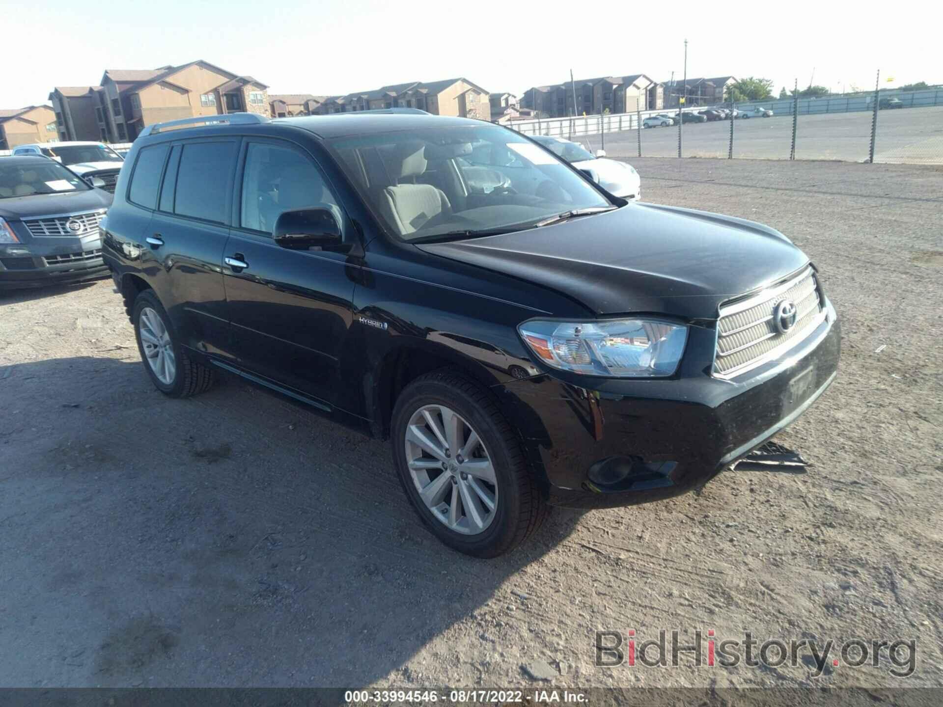 Фотография JTEEW41A882002920 - TOYOTA HIGHLANDER HYBRID 2008