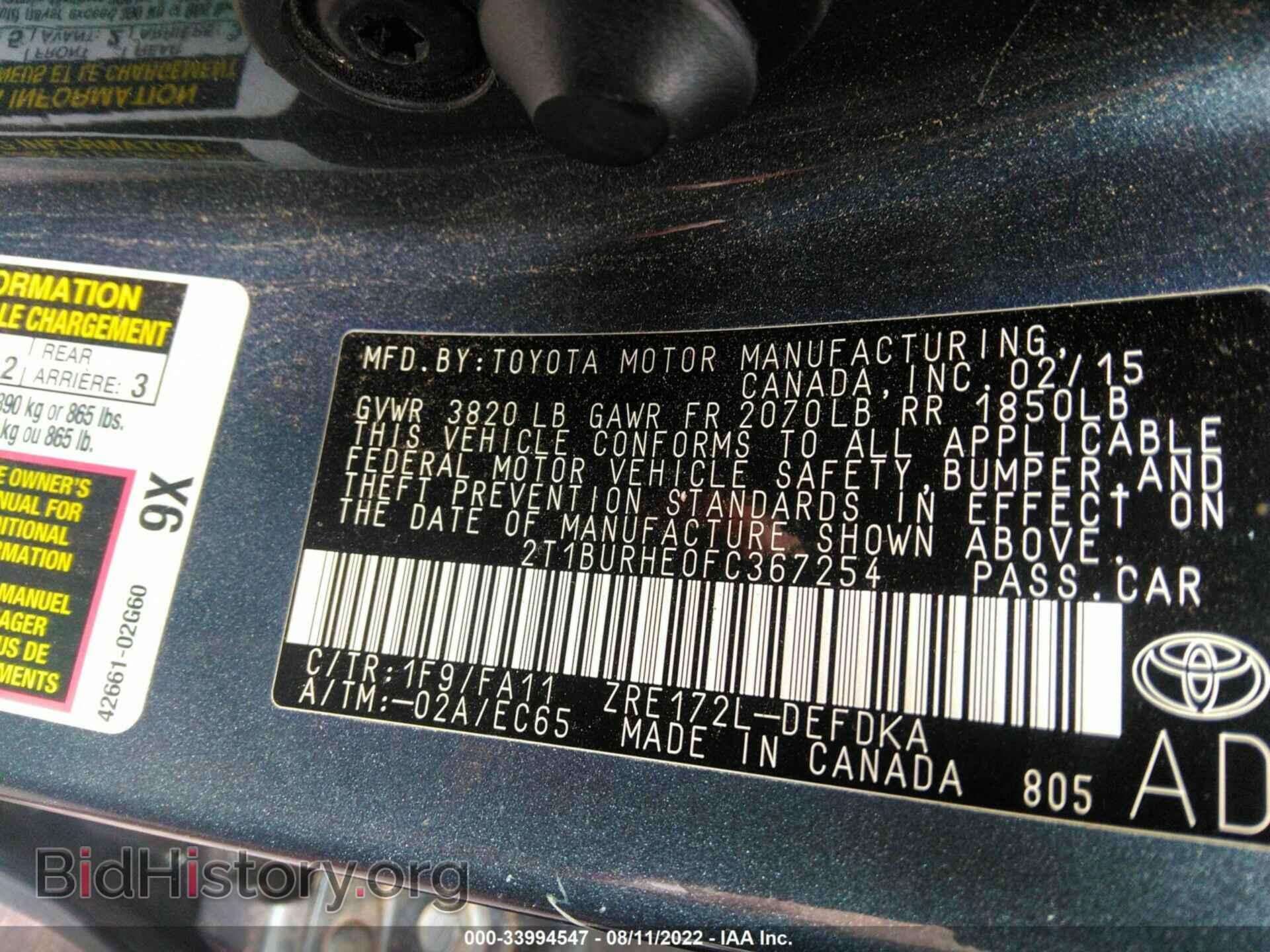2015 TOYOTA COROLLA - VIN: 2T1BURHE0FC367254 - Photo 9