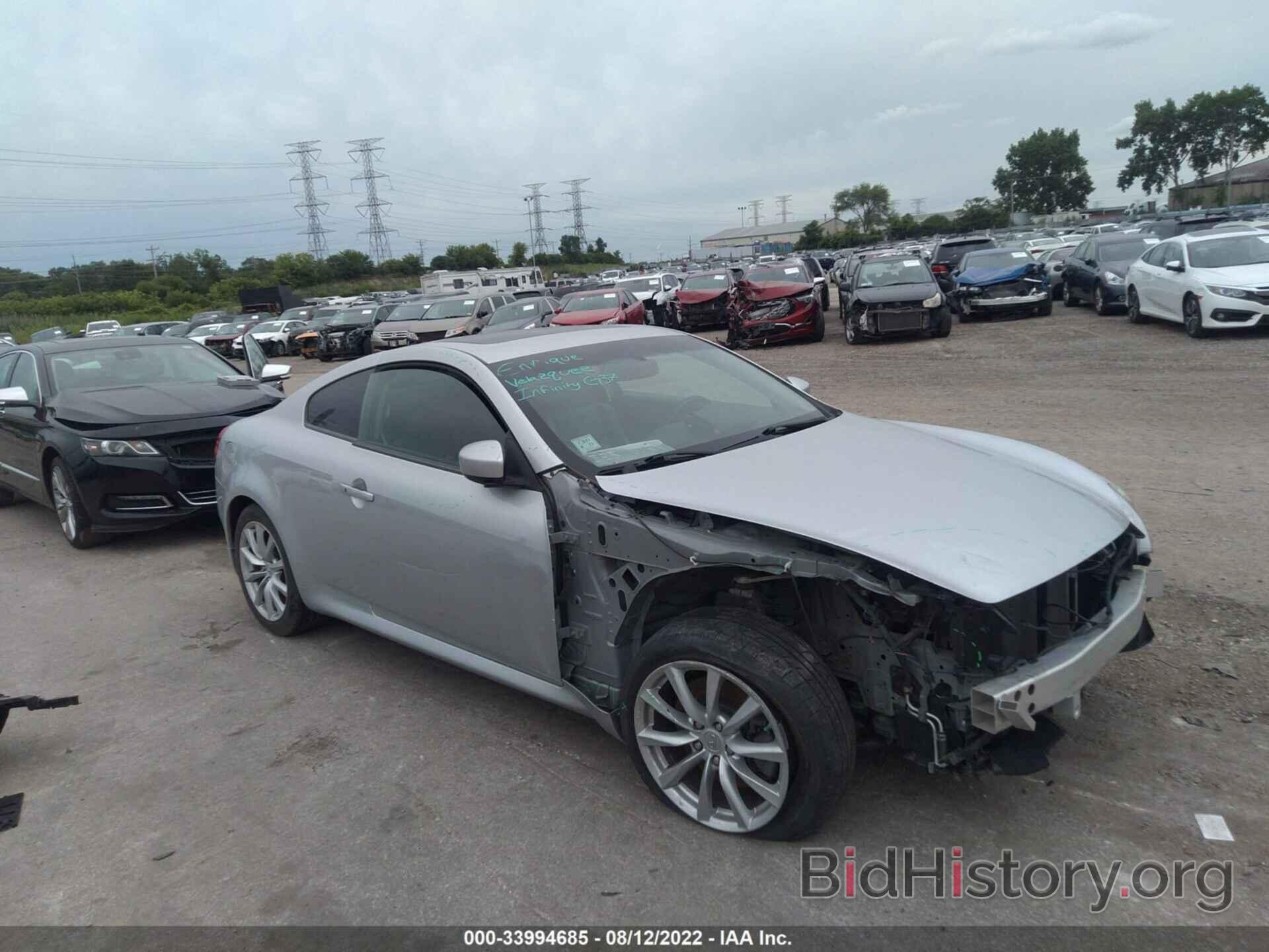 Photo JN1CV6EL0BM261910 - INFINITI G37 COUPE 2011