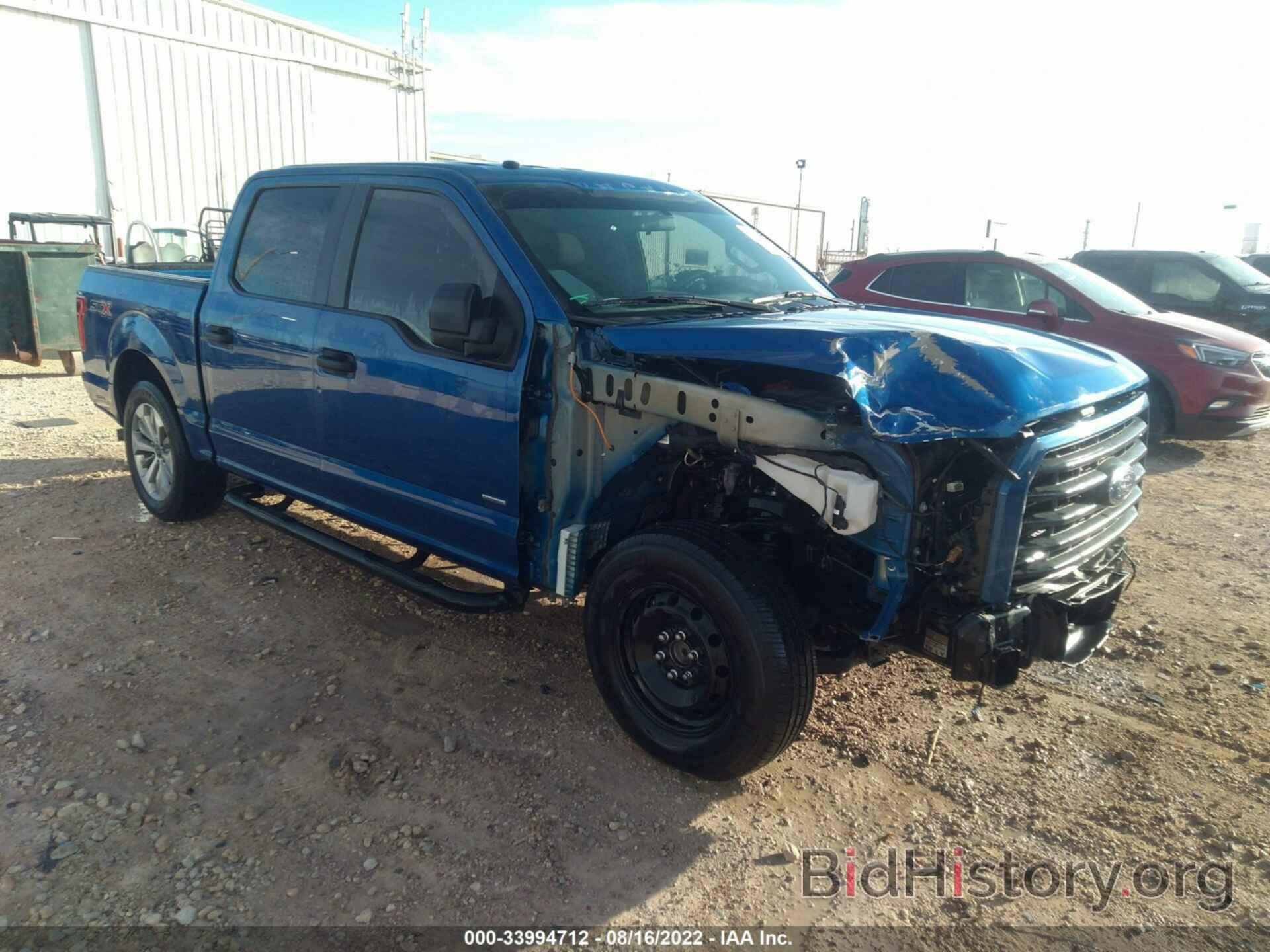 Photo 1FTEW1CP4HKC23757 - FORD F-150 2017