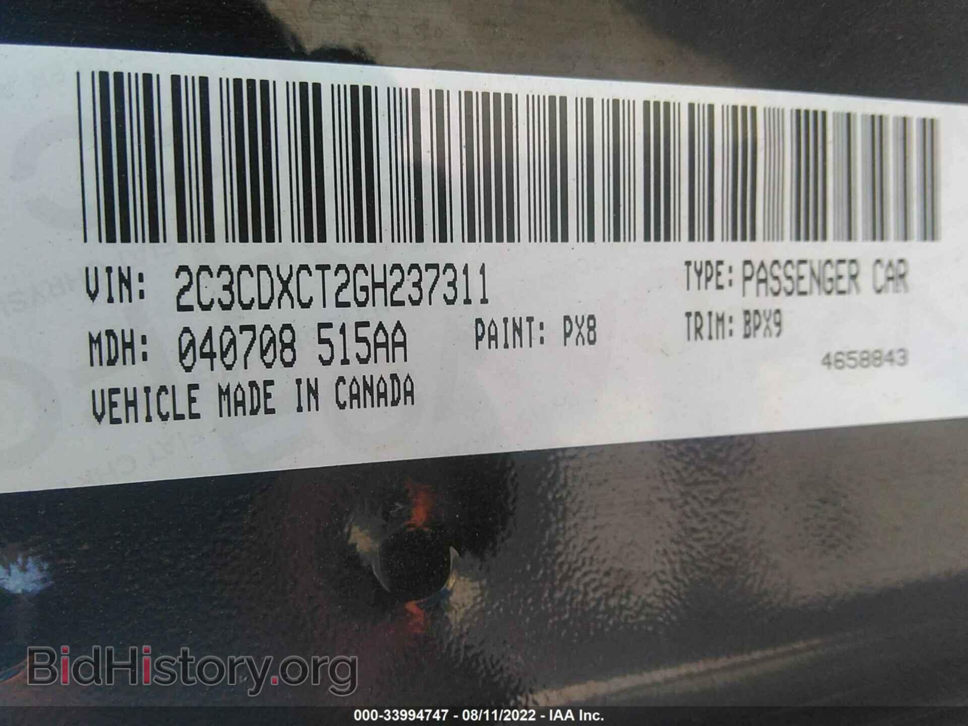 2016 DODGE CHARGER - VIN: 2C3CDXCT2GH237311 - Фото 9
