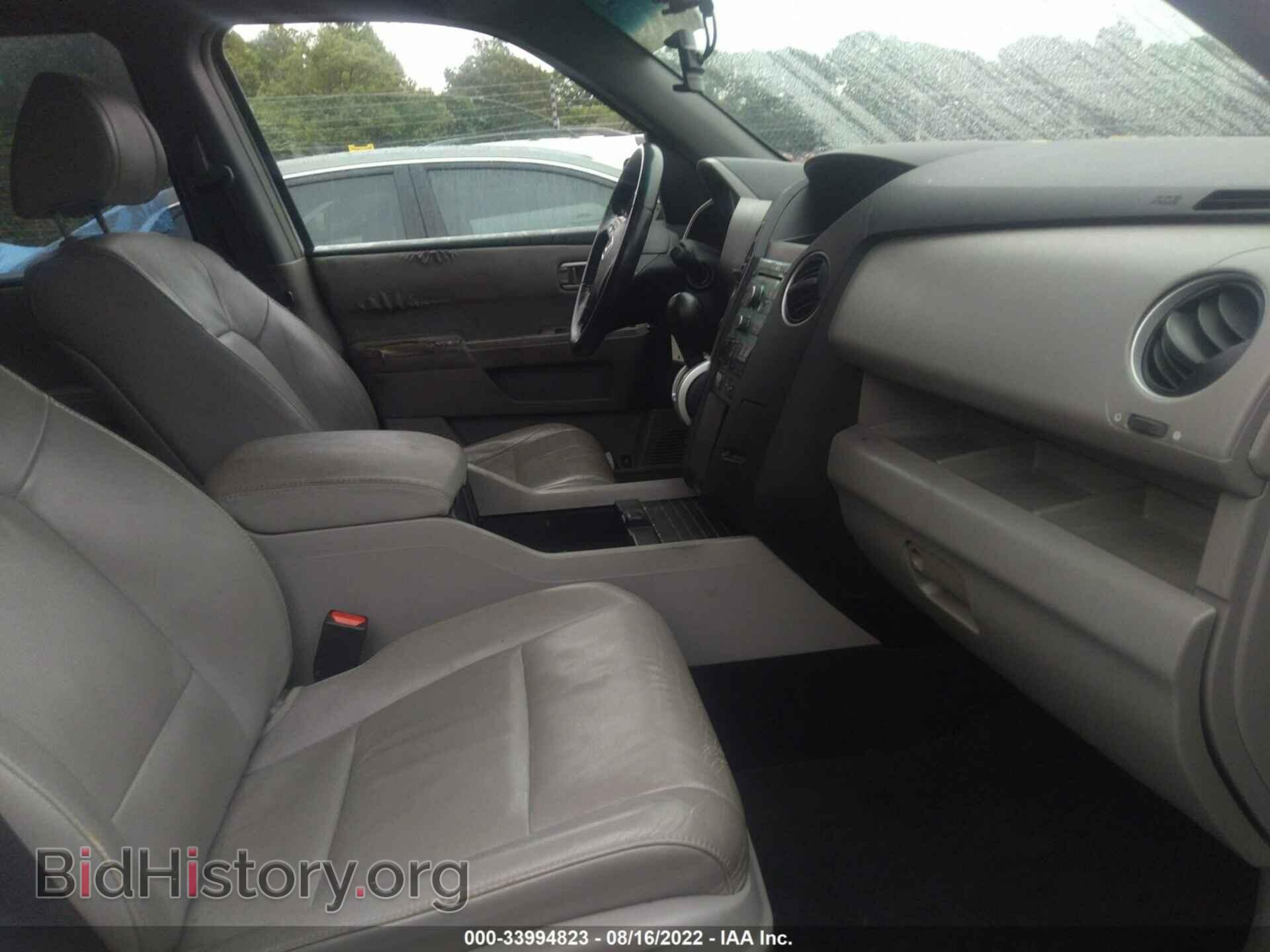 2009 HONDA PILOT - VIN: 5FNYF48579B045461 - Фото 5