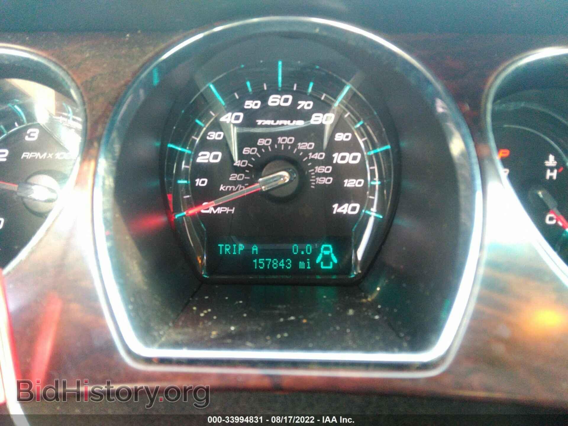 2012 FORD TAURUS - VIN: 1FAHP2EW7CG140944 - Фото 7