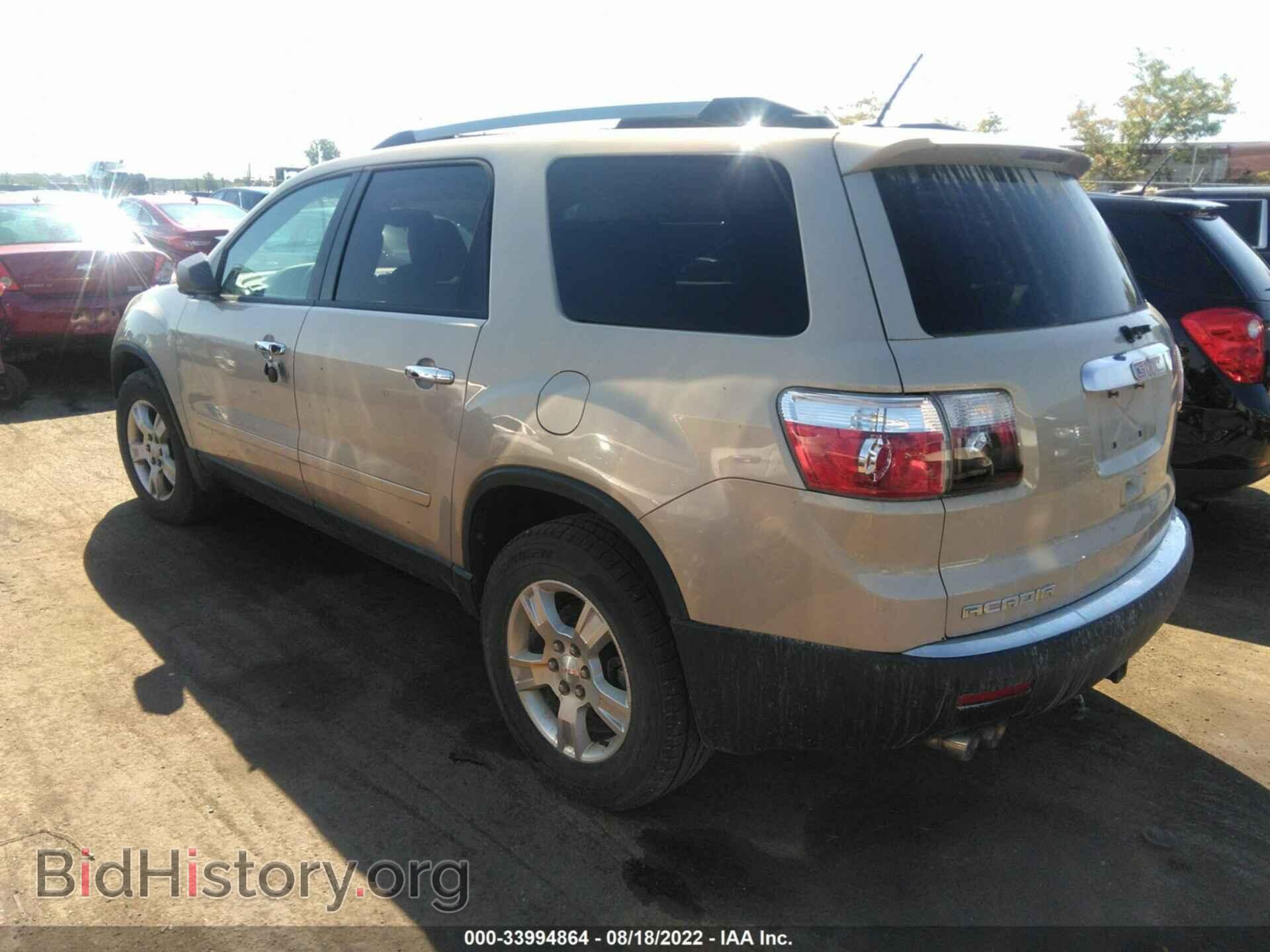 2012 GMC ACADIA - VIN: 1GKKVNED4CJ197843 - Photo 3