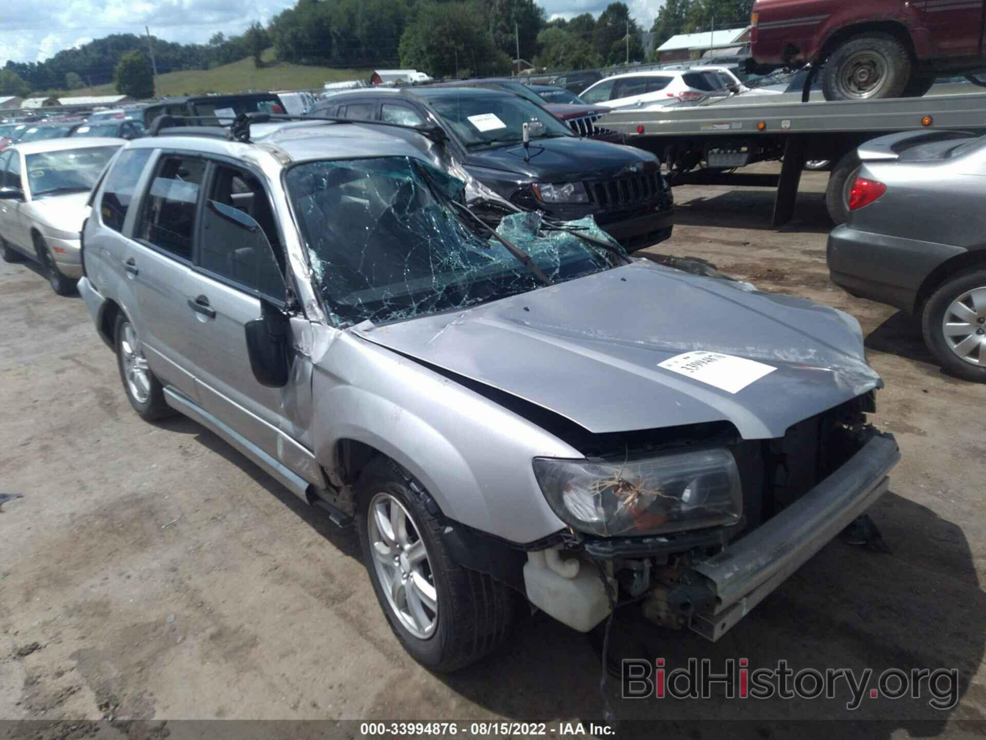 Photo JF1SG63657H709659 - SUBARU FORESTER 2007