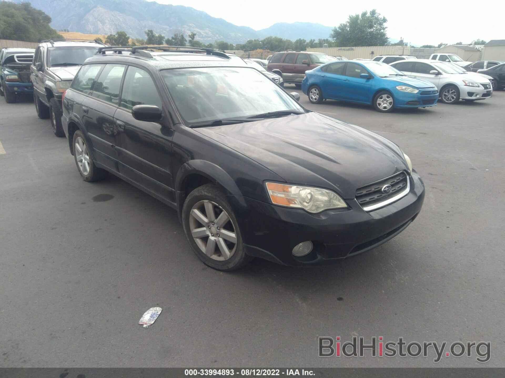 Фотография 4S4BP62C367360549 - SUBARU LEGACY WAGON 2006