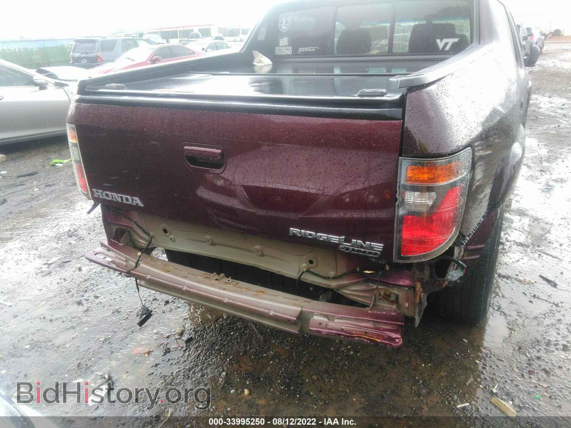 2008 HONDA RIDGELINE - VIN: 2HJYK16548H511137 - Фото 6