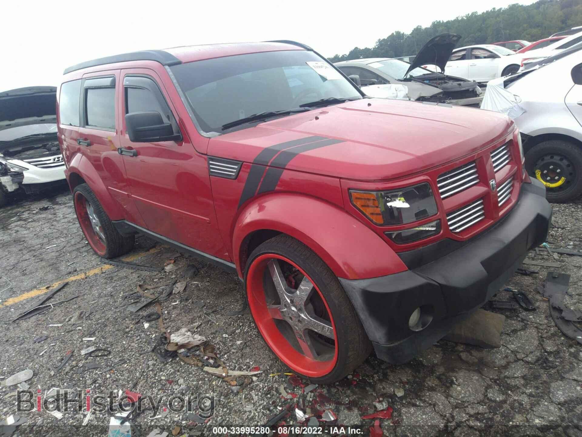 Фотография 1D4PT4GK8BW576264 - DODGE NITRO 2011