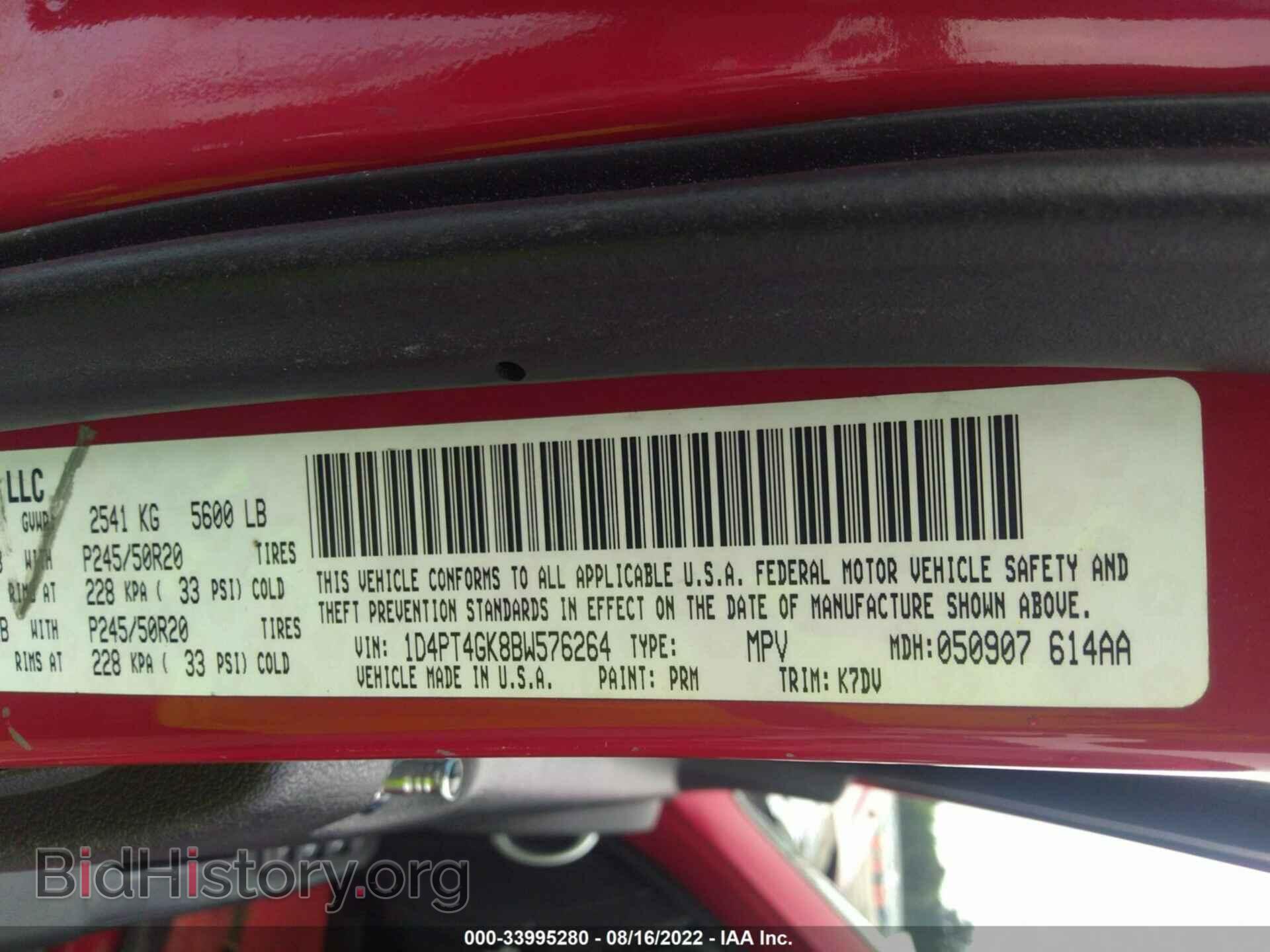 2011 DODGE NITRO - VIN: 1D4PT4GK8BW576264 - Фото 9