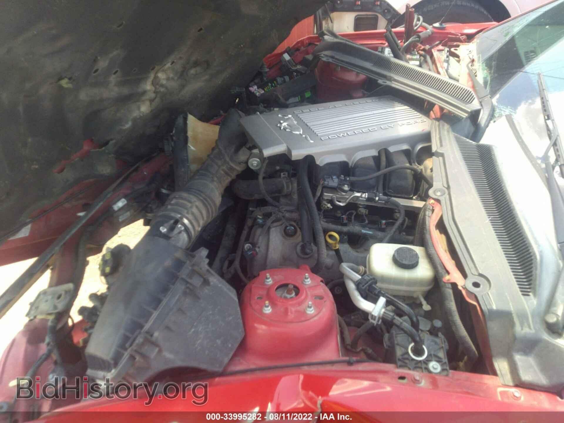 2008 FORD MUSTANG - VIN: 1ZVHT82H385163376 - Фото 10