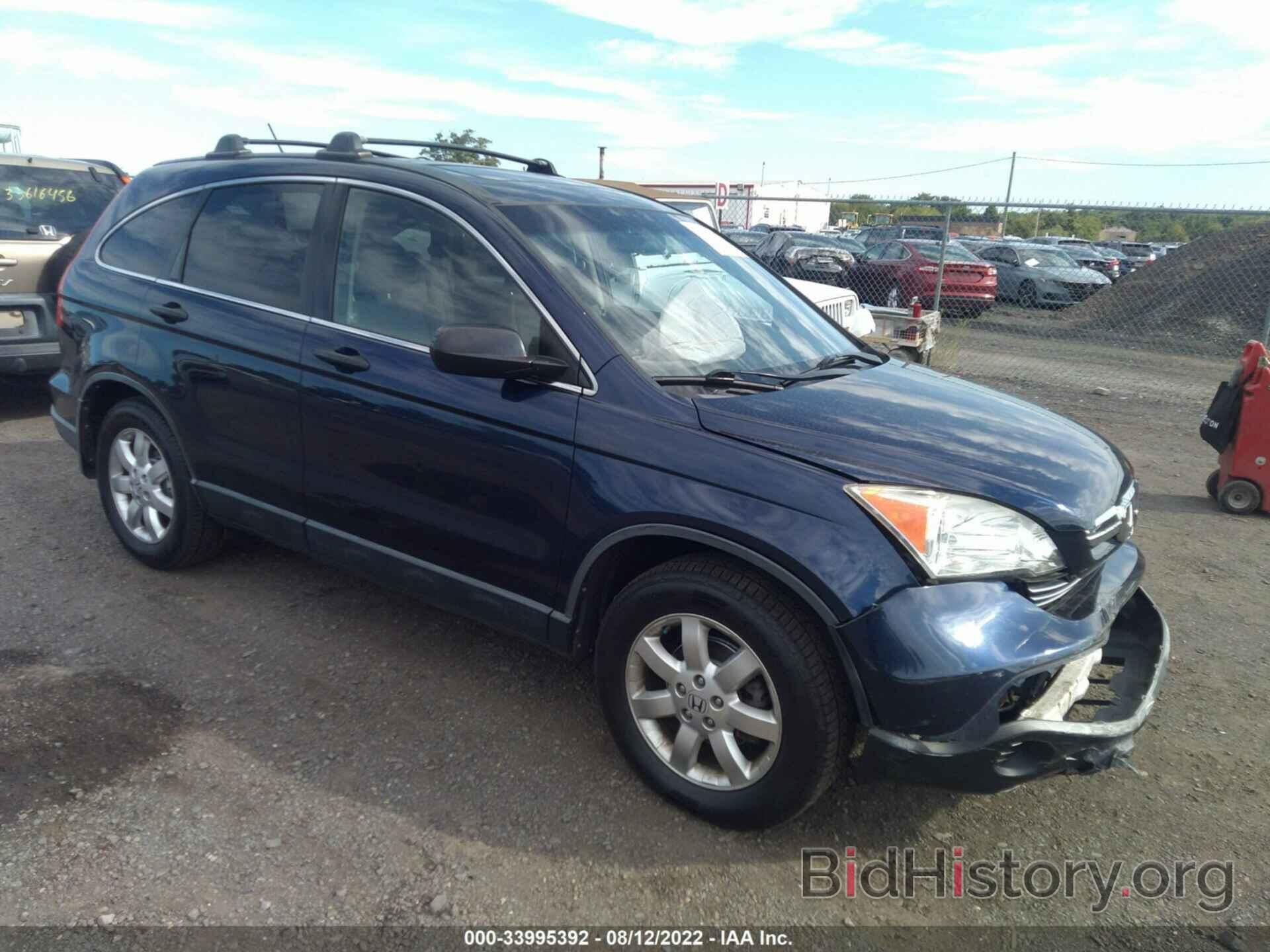 Photo JHLRE48558C004798 - HONDA CR-V 2008