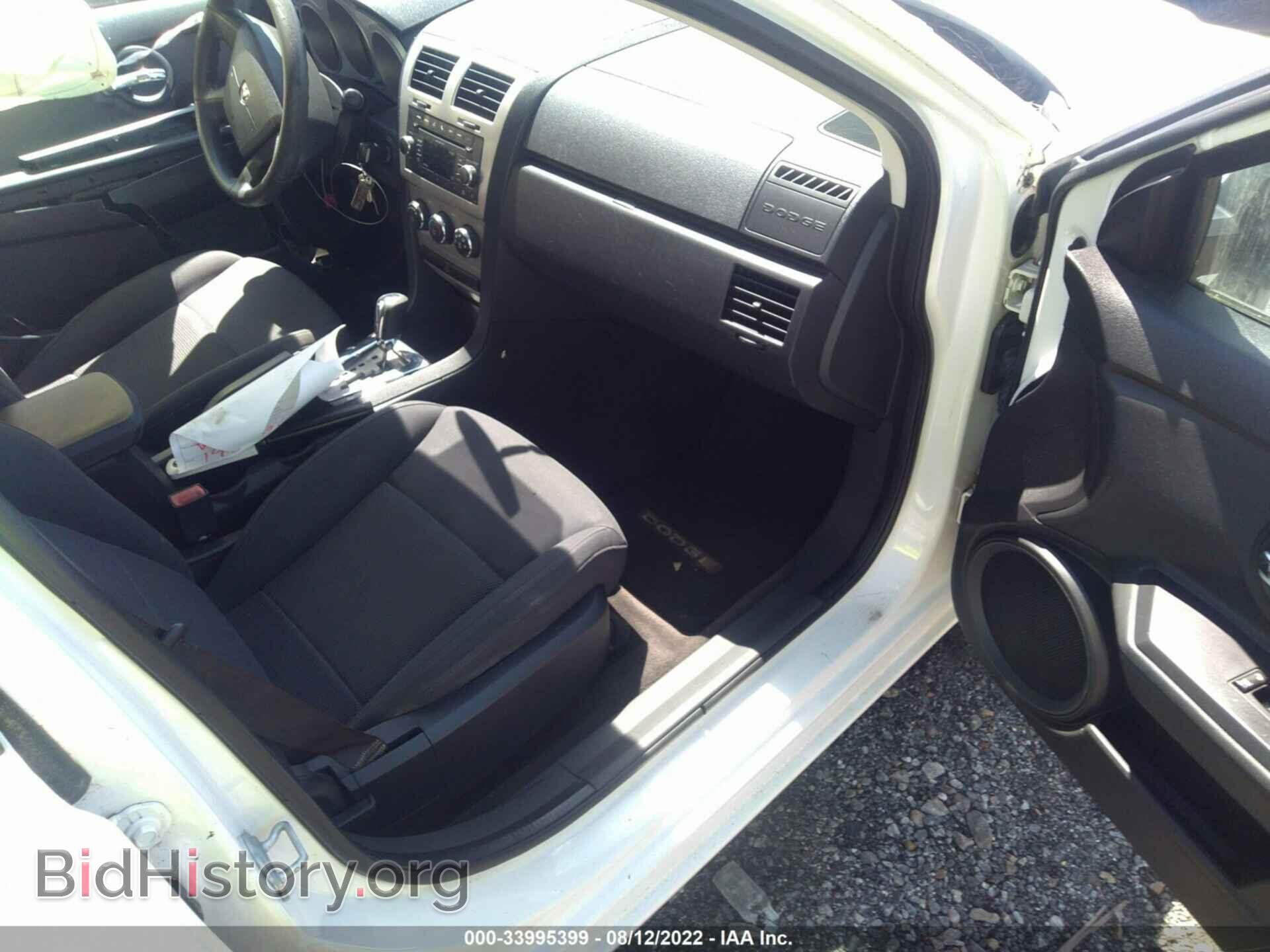 2010 DODGE AVENGER - VIN: 1B3CC4FB5AN124341 - Photo 5