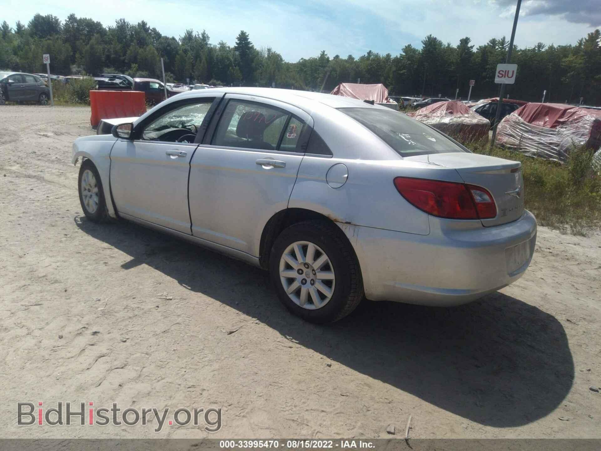 2010 CHRYSLER SEBRING - VIN: 1C3CC4FB4AN217855 - Фото 3