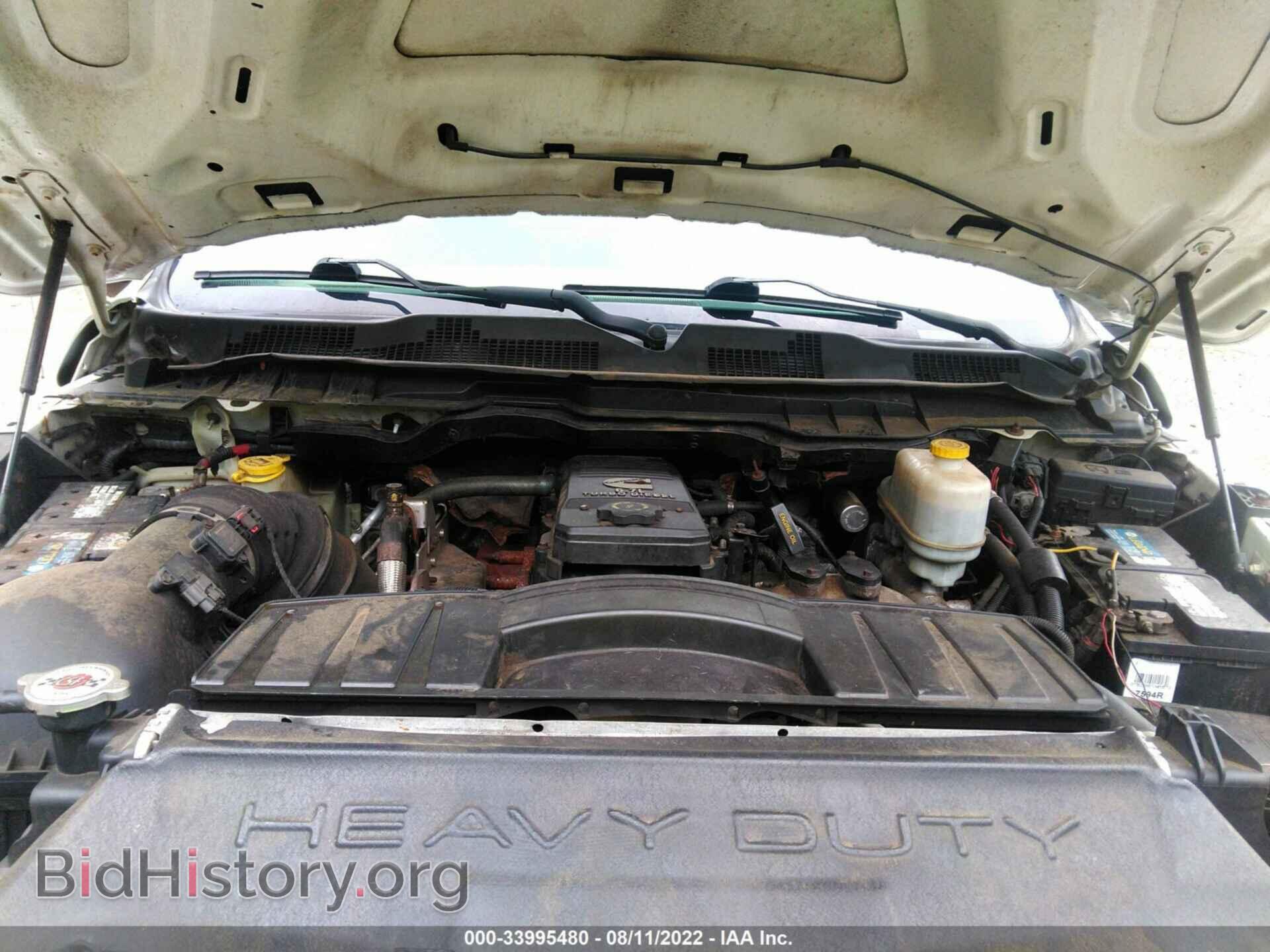 2011 RAM 5500 - VIN: 3D6WU7EL8BG504167 - Фото 10