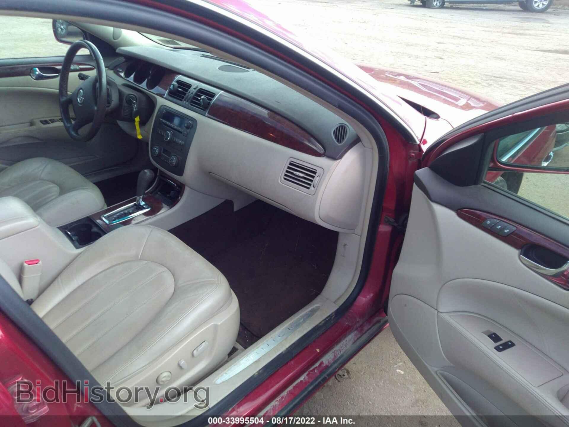 2008 BUICK LUCERNE - VIN: 1G4HD57298U205652 - Фото 5