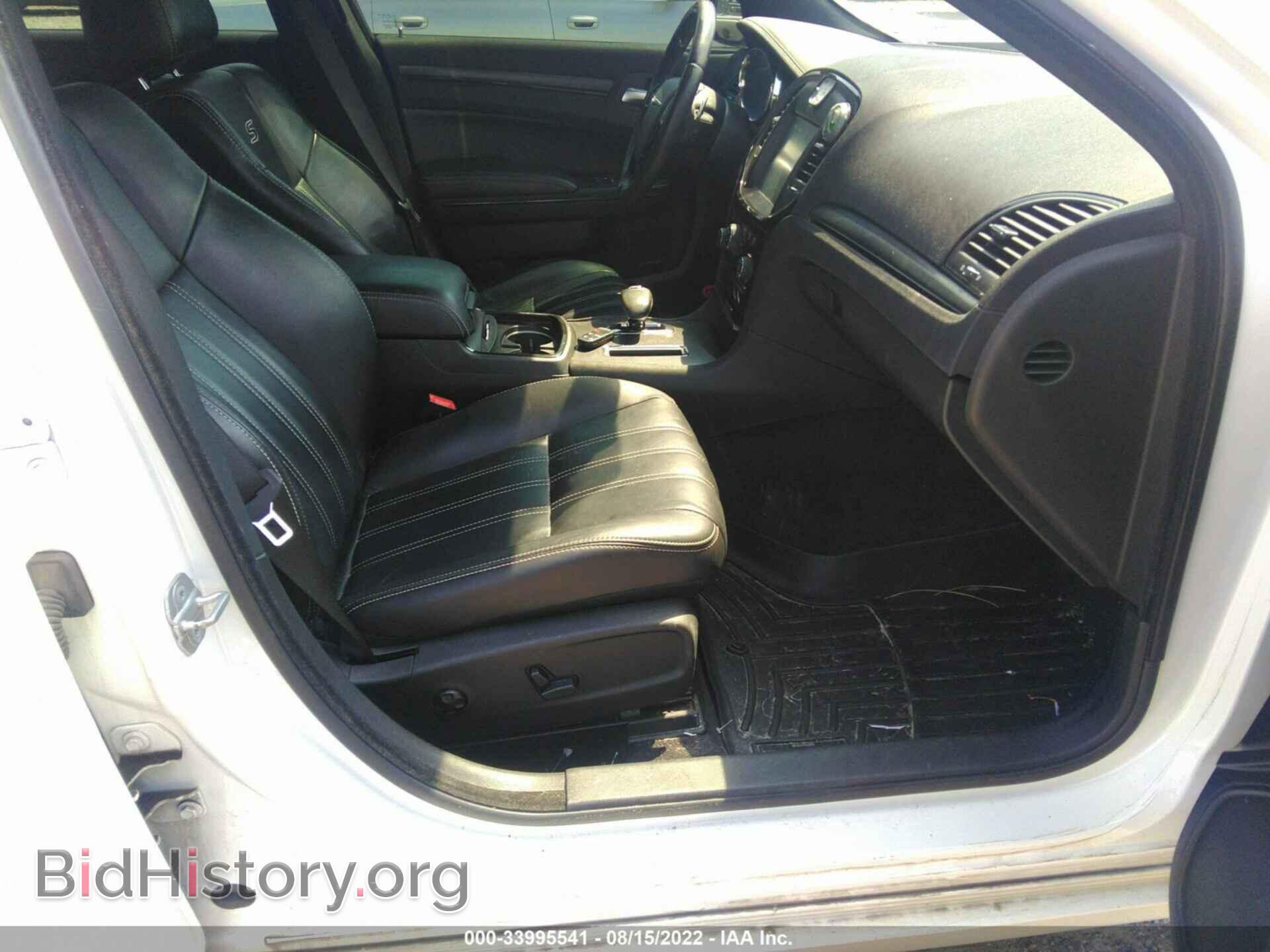 2013 CHRYSLER 300 - VIN: 2C3CCAGG9DH567374 - Photo 5
