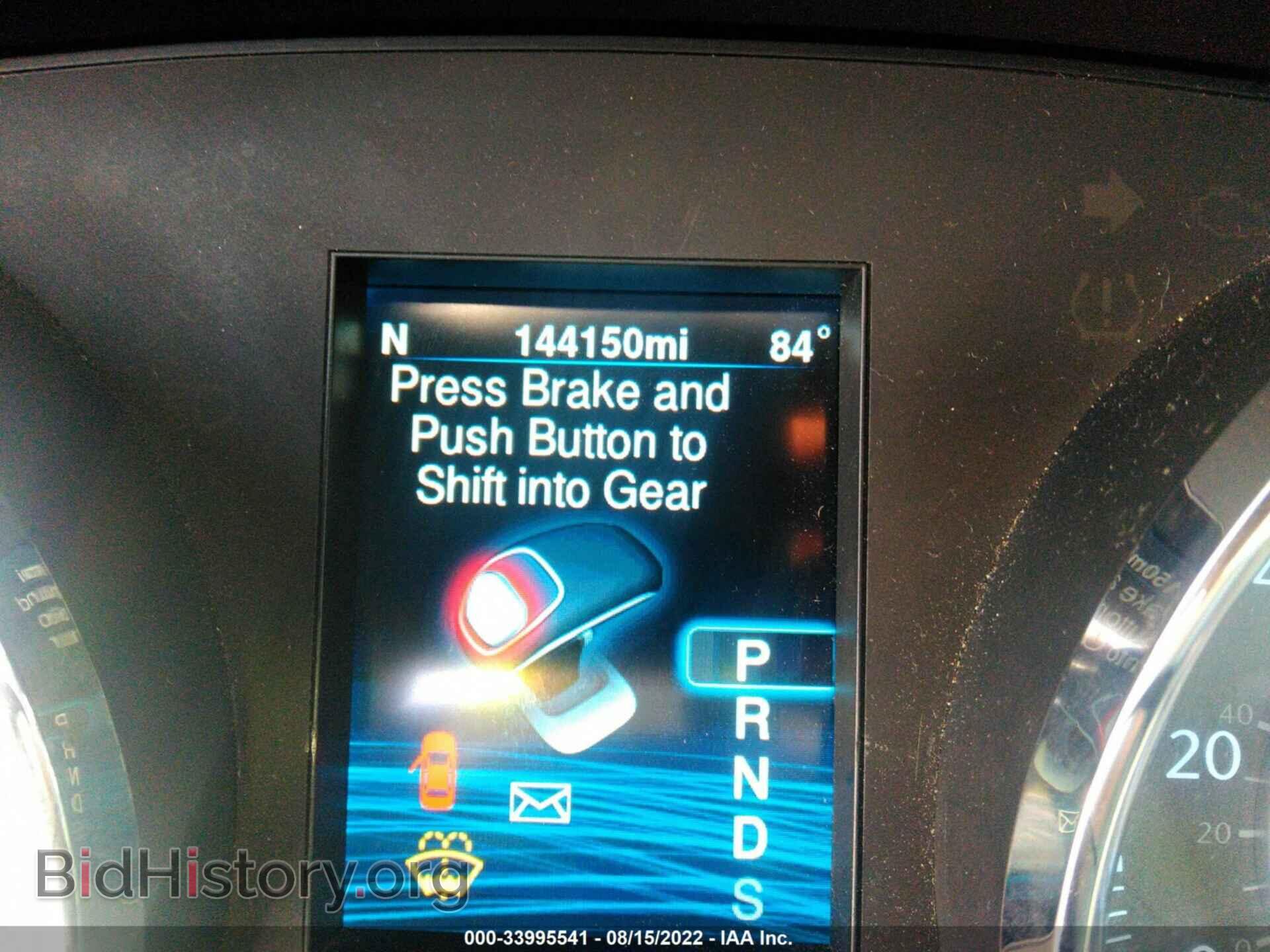 2013 CHRYSLER 300 - VIN: 2C3CCAGG9DH567374 - Photo 7
