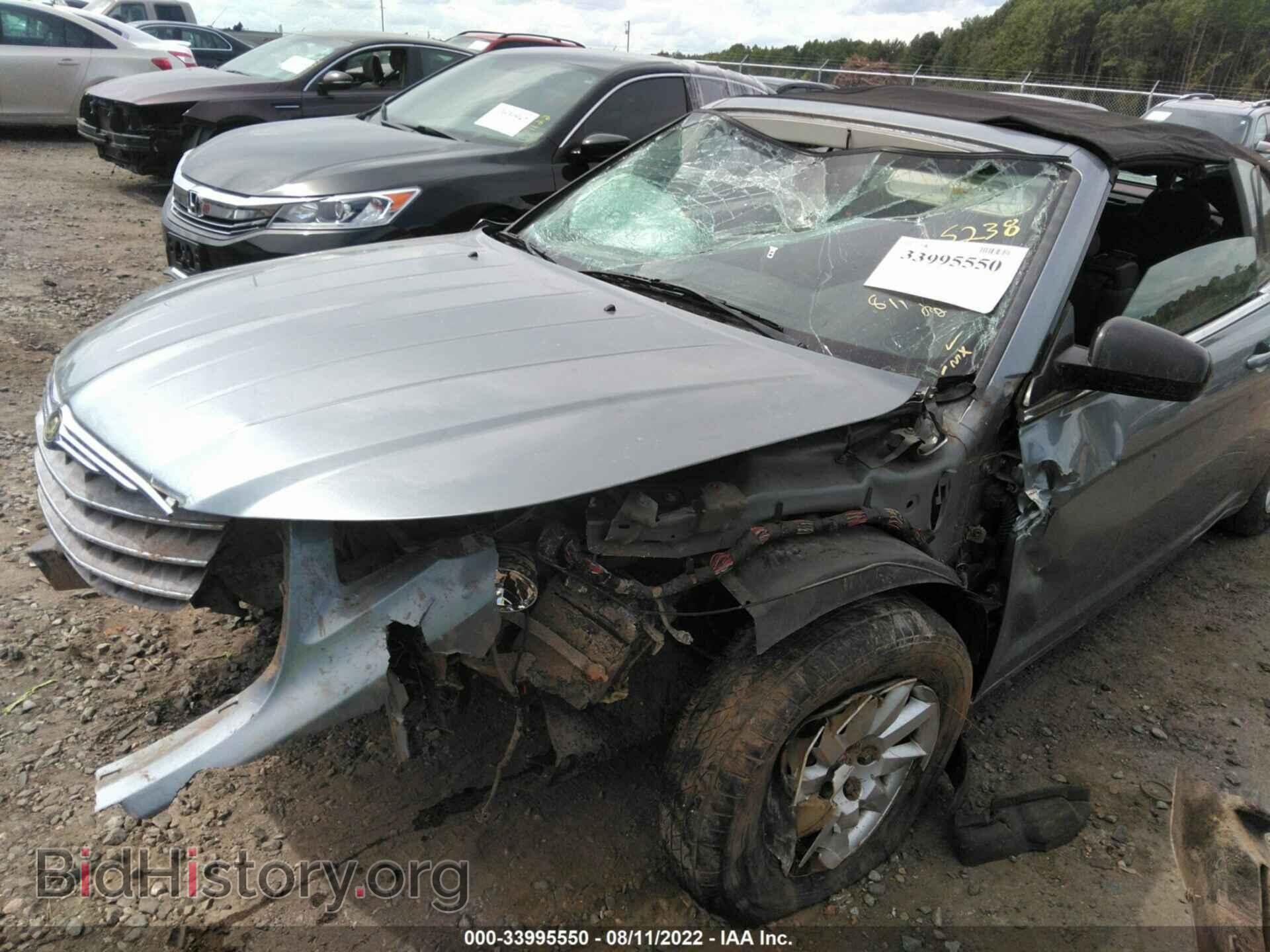 2009 CHRYSLER SEBRING - VIN: 1C3LC45B69N515238 - Фото 6