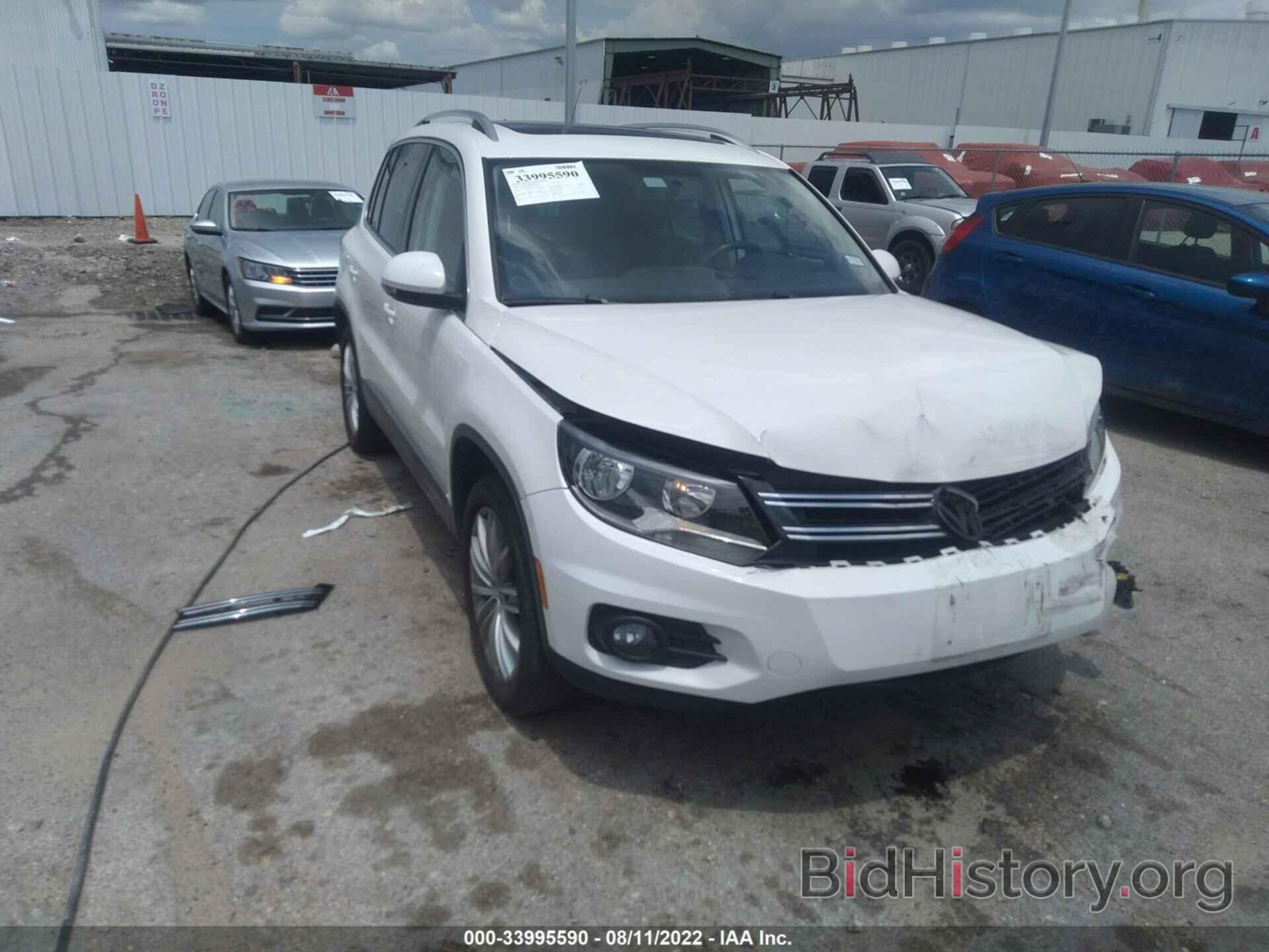 Photo WVGAV3AX5DW559366 - VOLKSWAGEN TIGUAN 2013