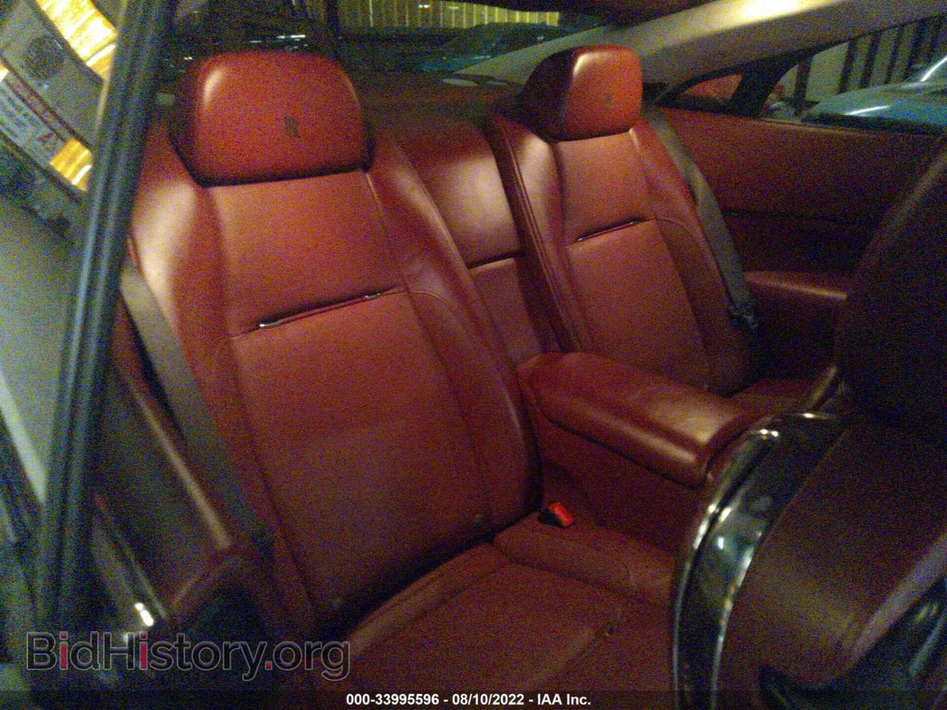2017 ROLLS-ROYCE WRAITH - VIN: SCA665C52HUX86537 - Photo 8