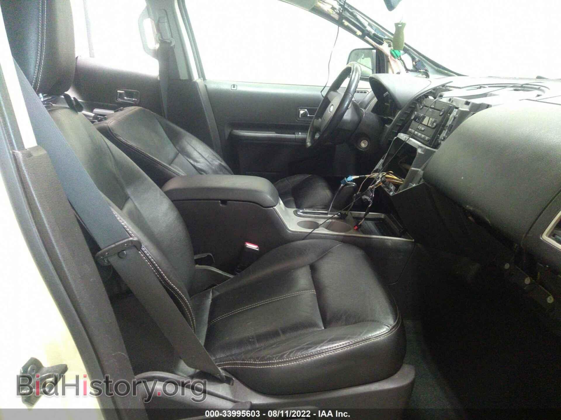 2007 FORD EDGE - VIN: 2FMDK49C07BA99777 - Photo 5