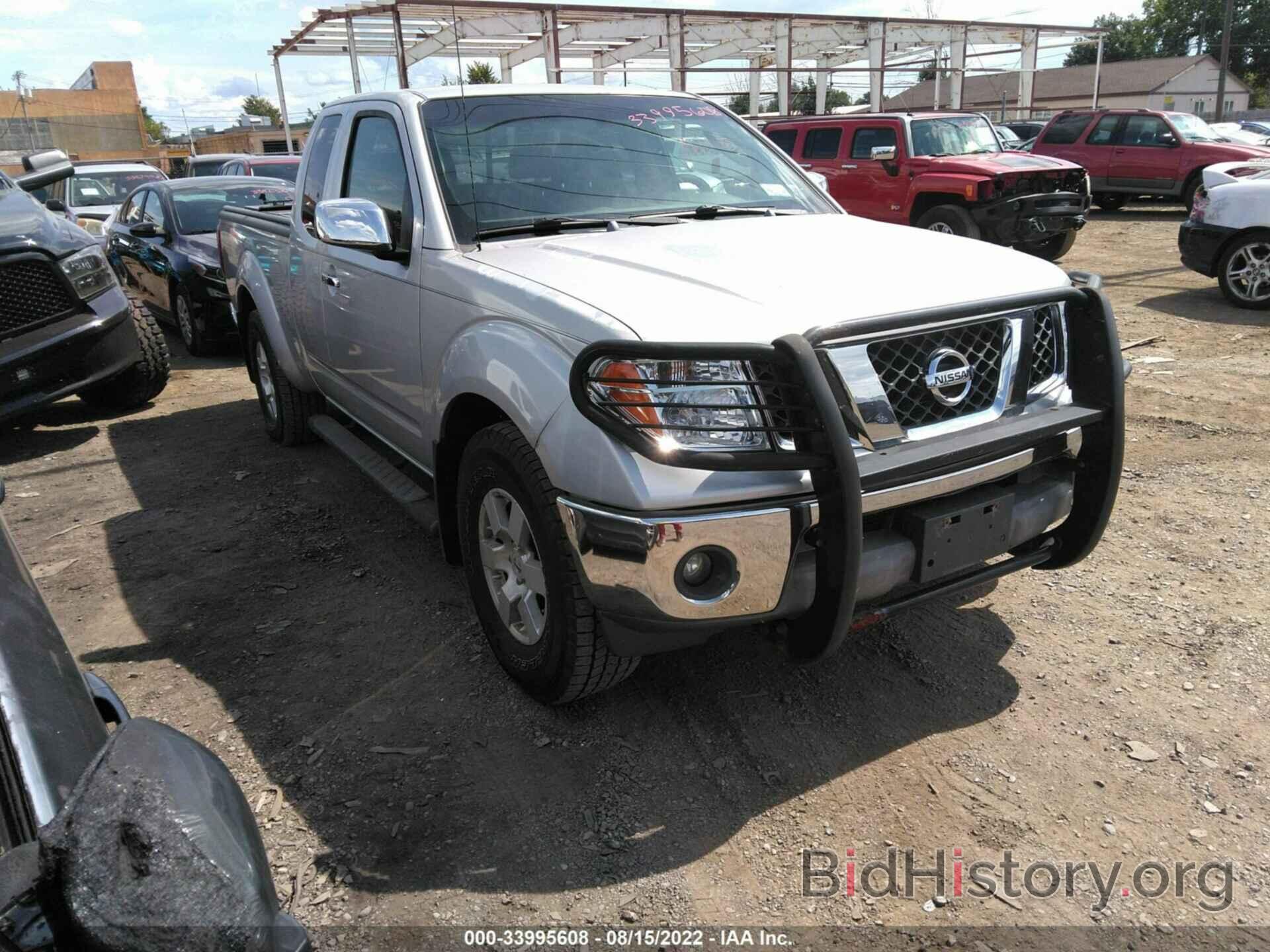 Photo 1N6AD06W06C444973 - NISSAN FRONTIER 2006