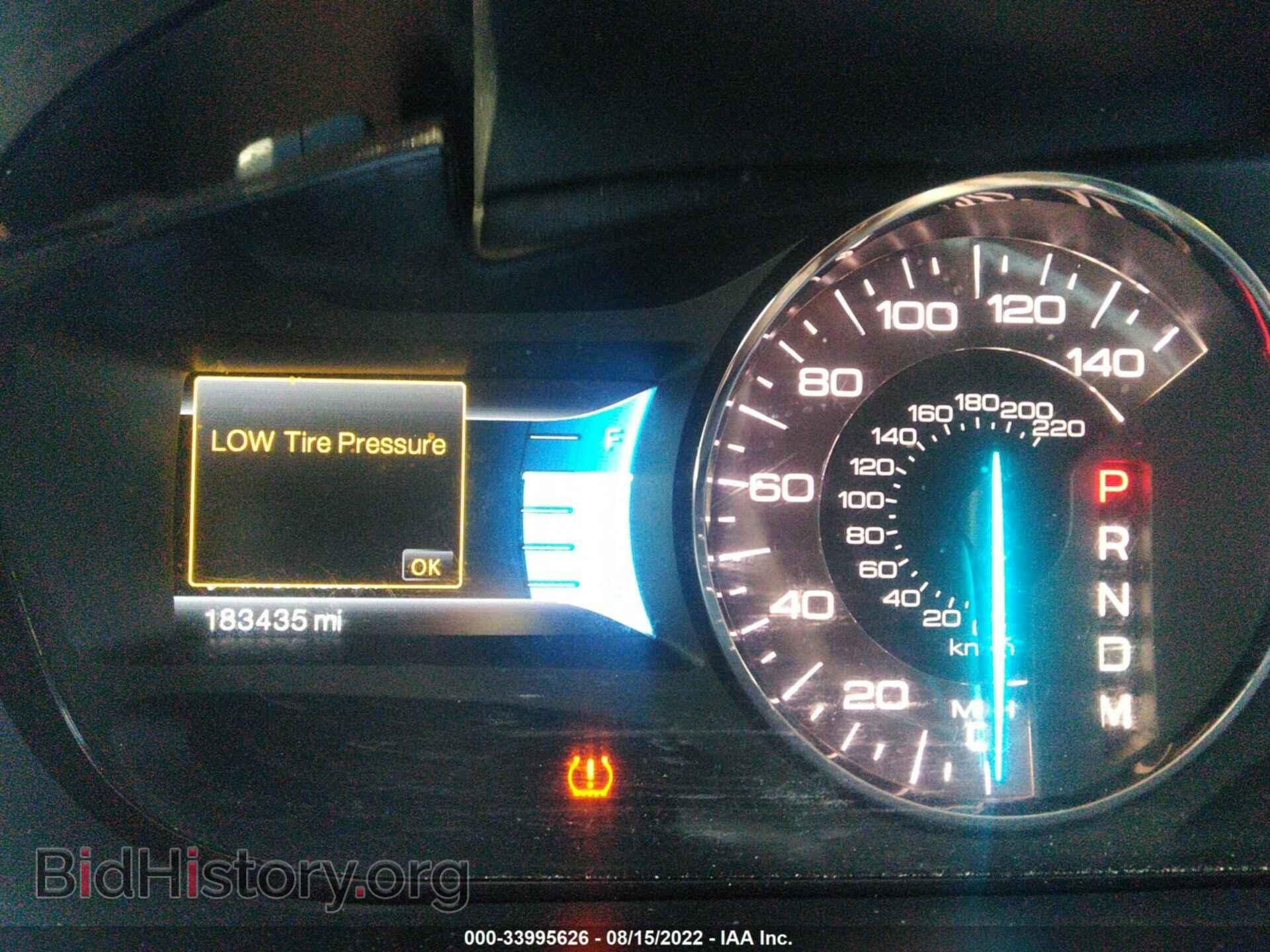 2011 FORD EDGE - VIN: 2FMDK4AK1BBA32228 - Фото 7