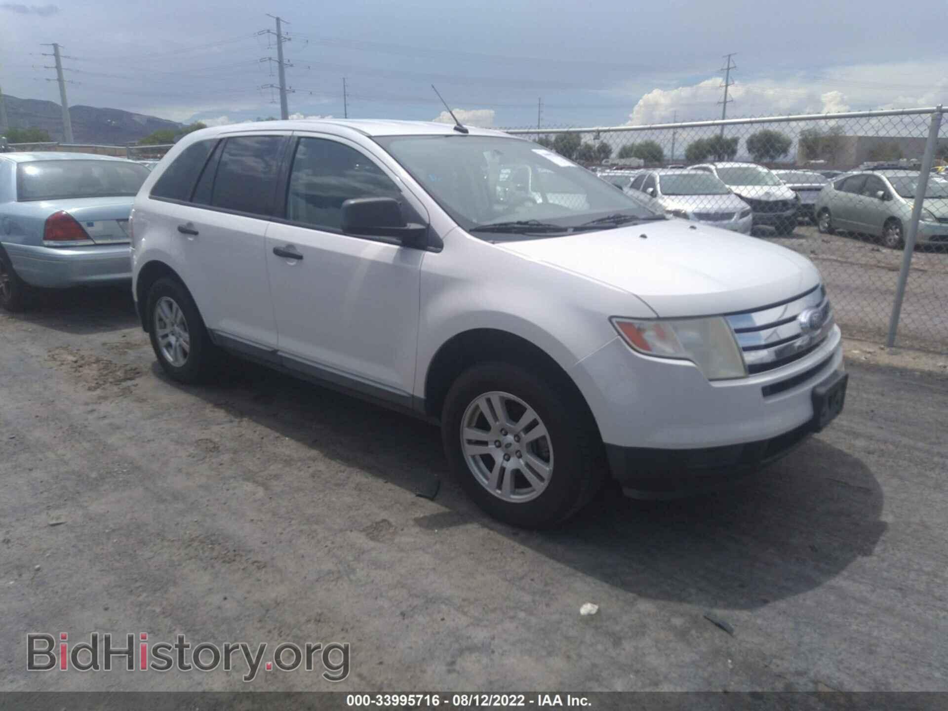 Photo 2FMDK3GC3ABB25244 - FORD EDGE 2010