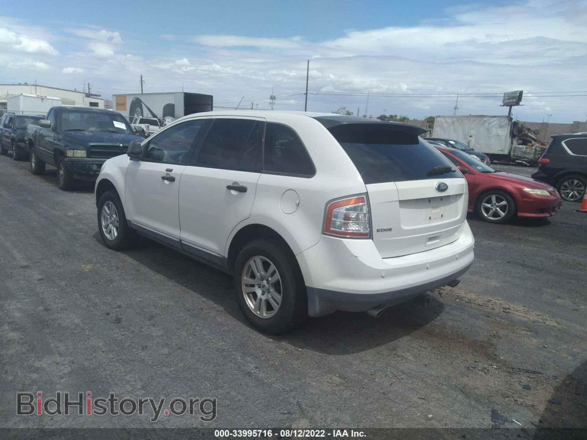 2010 FORD EDGE - VIN: 2FMDK3GC3ABB25244 - Photo 3