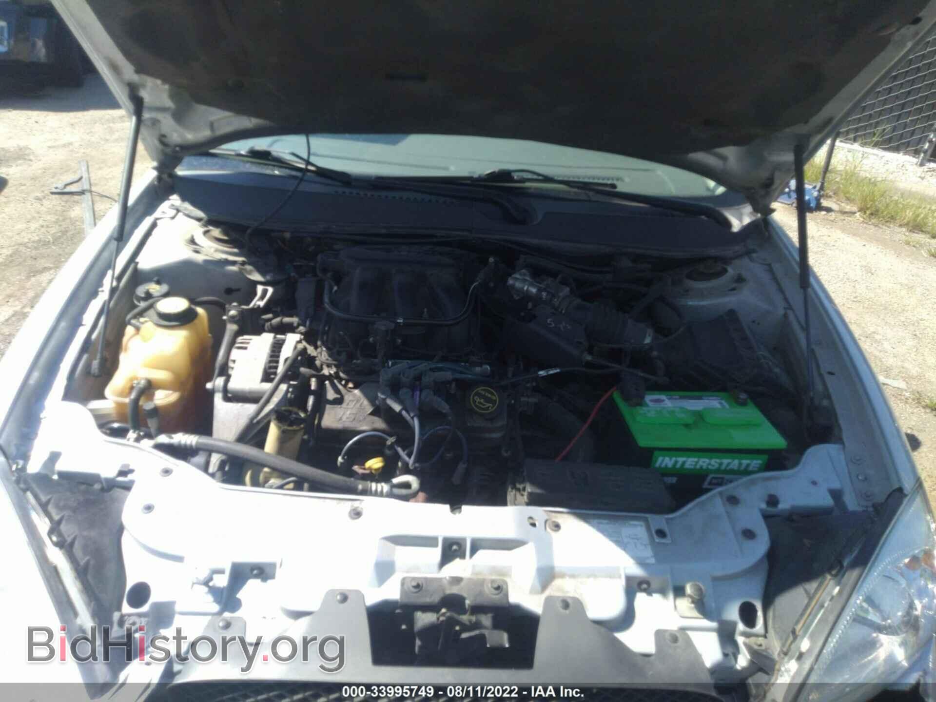2007 FORD TAURUS - VIN: 1FAFP56U47A171468 - Фото 10