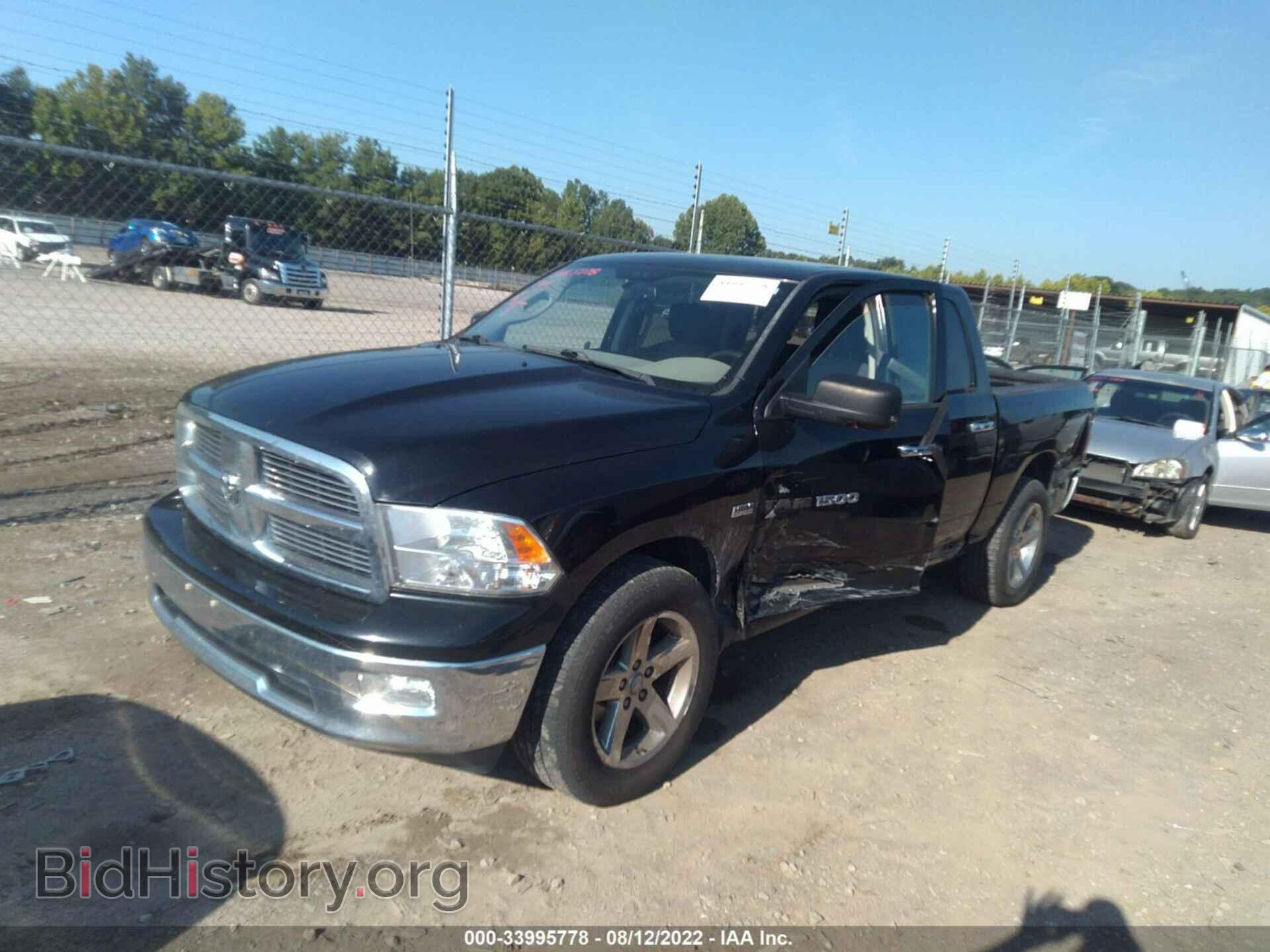 2012 RAM 1500 - VIN: 1C6RD7LT3CS317362 - Photo 2