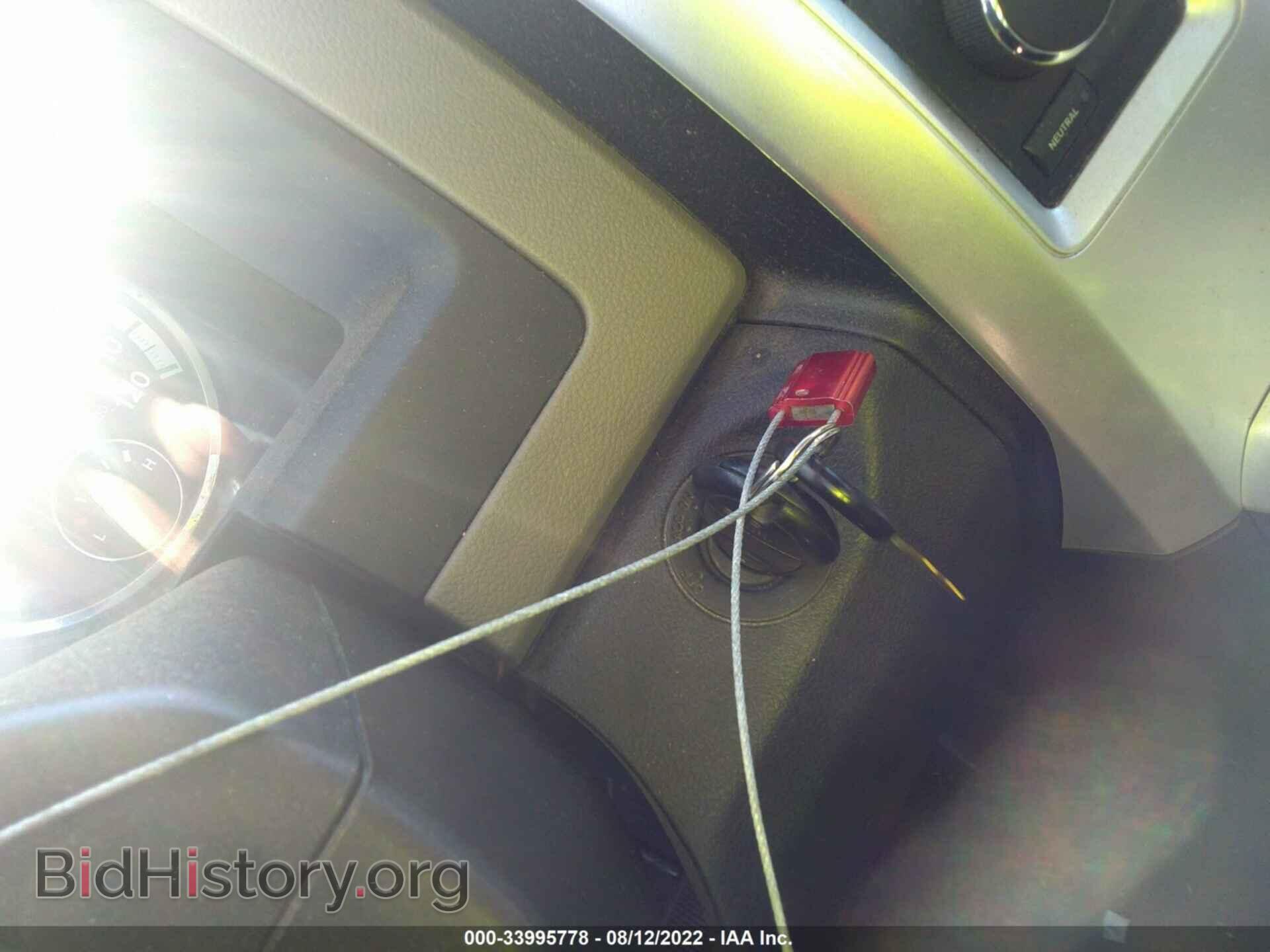 2012 RAM 1500 - VIN: 1C6RD7LT3CS317362 - Photo 11