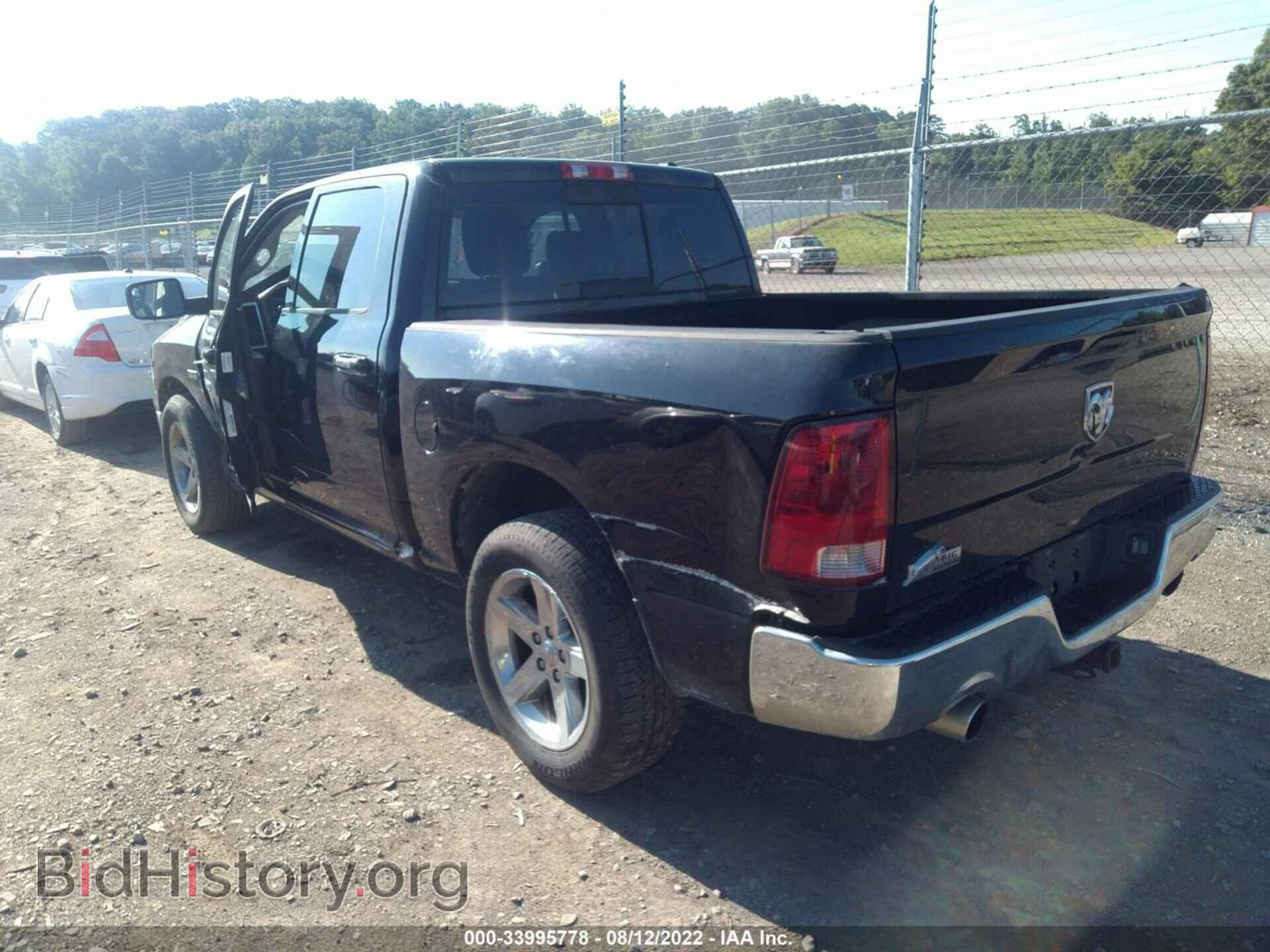 2012 RAM 1500 - VIN: 1C6RD7LT3CS317362 - Photo 3